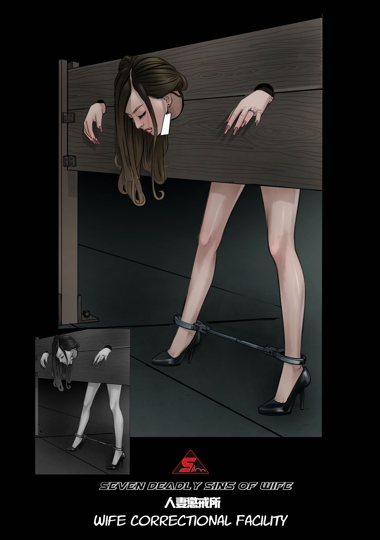 [ZHIHAI WANG]Wife Correctional Facility -  1 Page 17