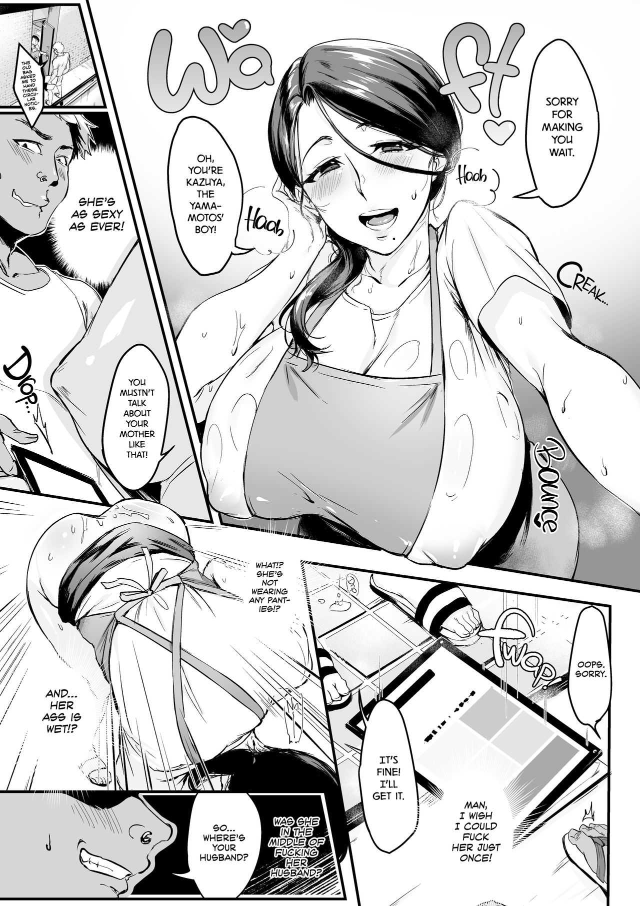 [Minamoto]I Shouldn't Have Gone To The Doujinshi Convertion Without Telling My Wife[English] [Chap.1 to 3 + Divorced with a child 1&2] Page 11