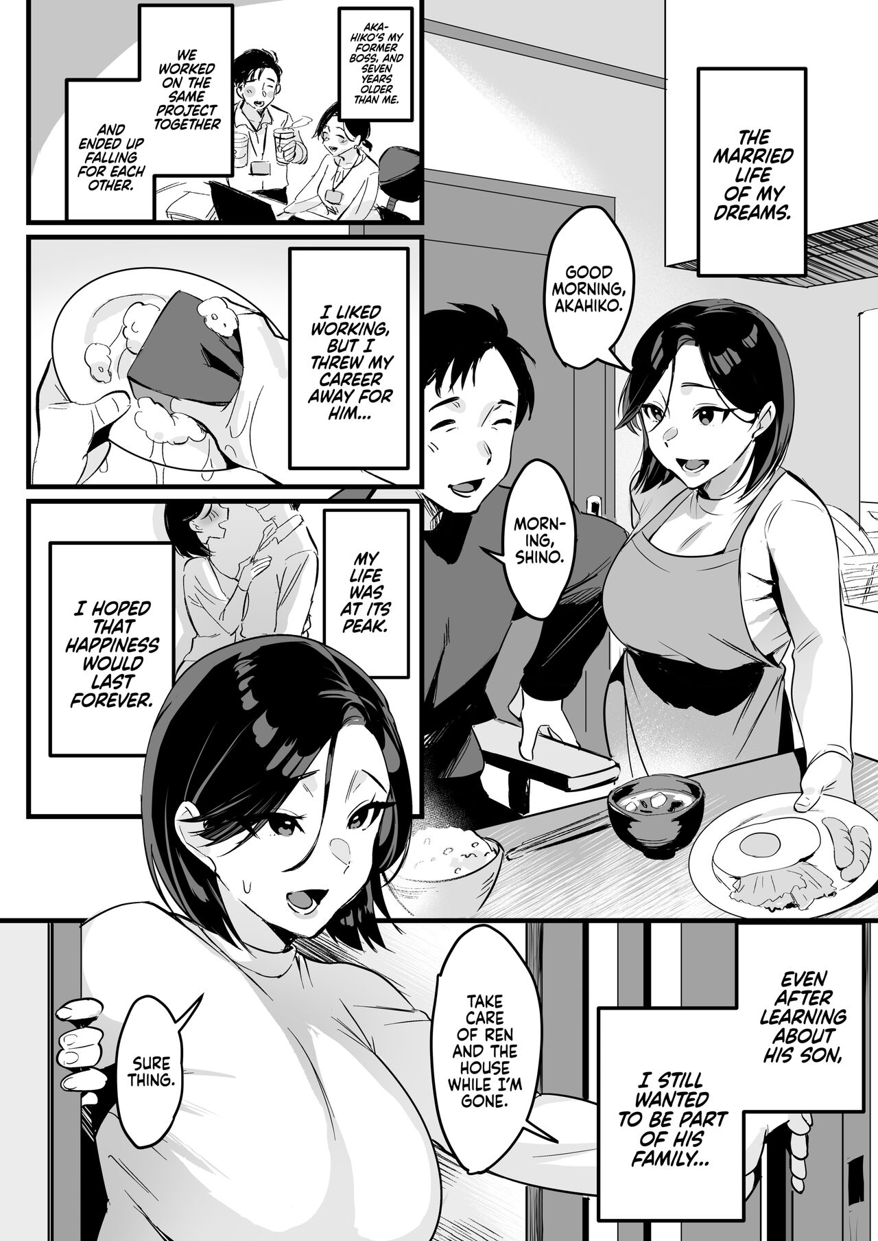 [Minamoto]I Shouldn't Have Gone To The Doujinshi Convertion Without Telling My Wife[English] [Chap.1 to 3 + Divorced with a child 1&2] Page 128