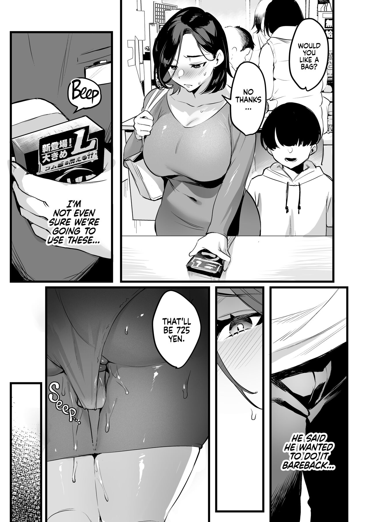 [Minamoto]I Shouldn't Have Gone To The Doujinshi Convertion Without Telling My Wife[English] [Chap.1 to 3 + Divorced with a child 1&2] Page 166