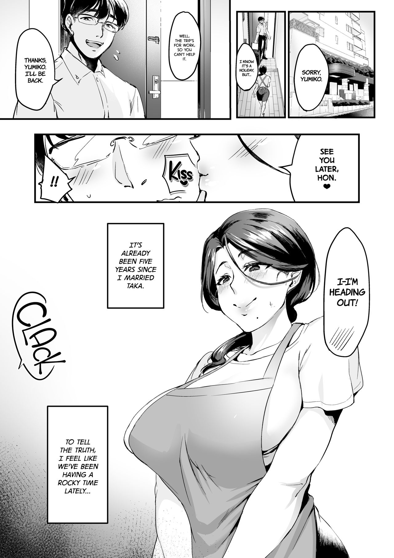 [Minamoto]I Shouldn't Have Gone To The Doujinshi Convertion Without Telling My Wife[English] [Chap.1 to 3 + Divorced with a child 1&2] Page 5