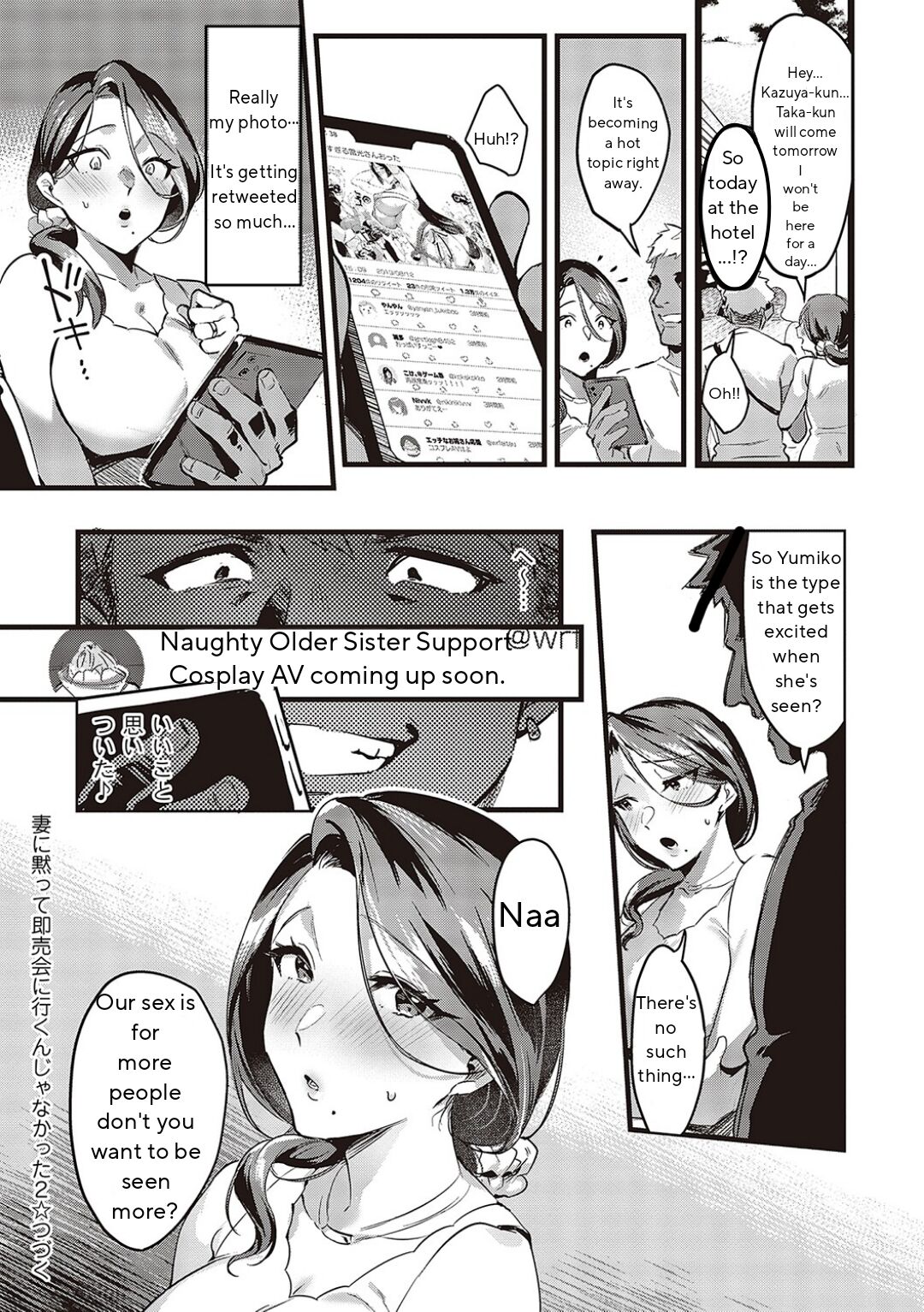 [Minamoto]I Shouldn't Have Gone To The Doujinshi Convertion Without Telling My Wife[English] [Chap.1 to 3 + Divorced with a child 1&2] Page 79