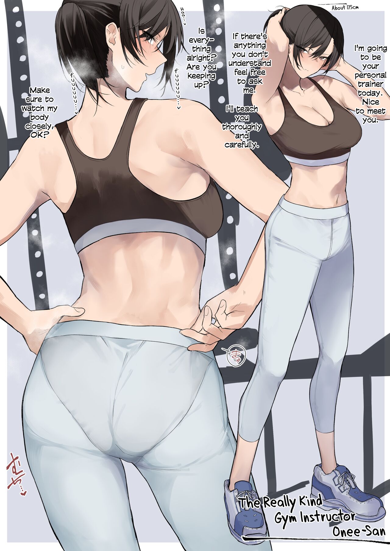 [Okyou]Gym no Yasashii Instructor no Onee-san ga Boku no koto o Kinikakete Kureru E | The Kind Gym Instructor Onee-San Is Worried About Me[English] [Colorized] Page 1