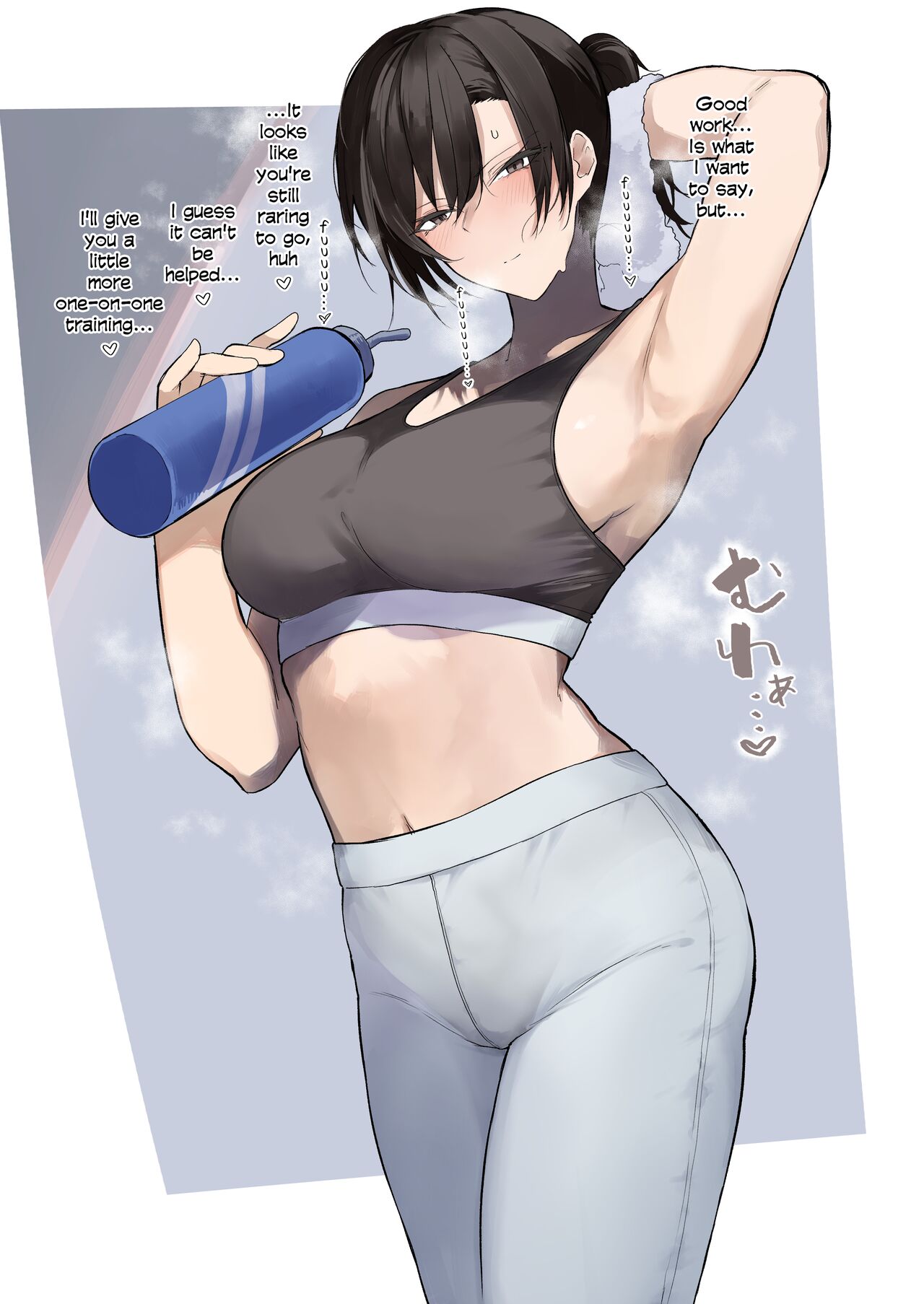 [Okyou]Gym no Yasashii Instructor no Onee-san ga Boku no koto o Kinikakete Kureru E | The Kind Gym Instructor Onee-San Is Worried About Me[English] [Colorized] Page 2