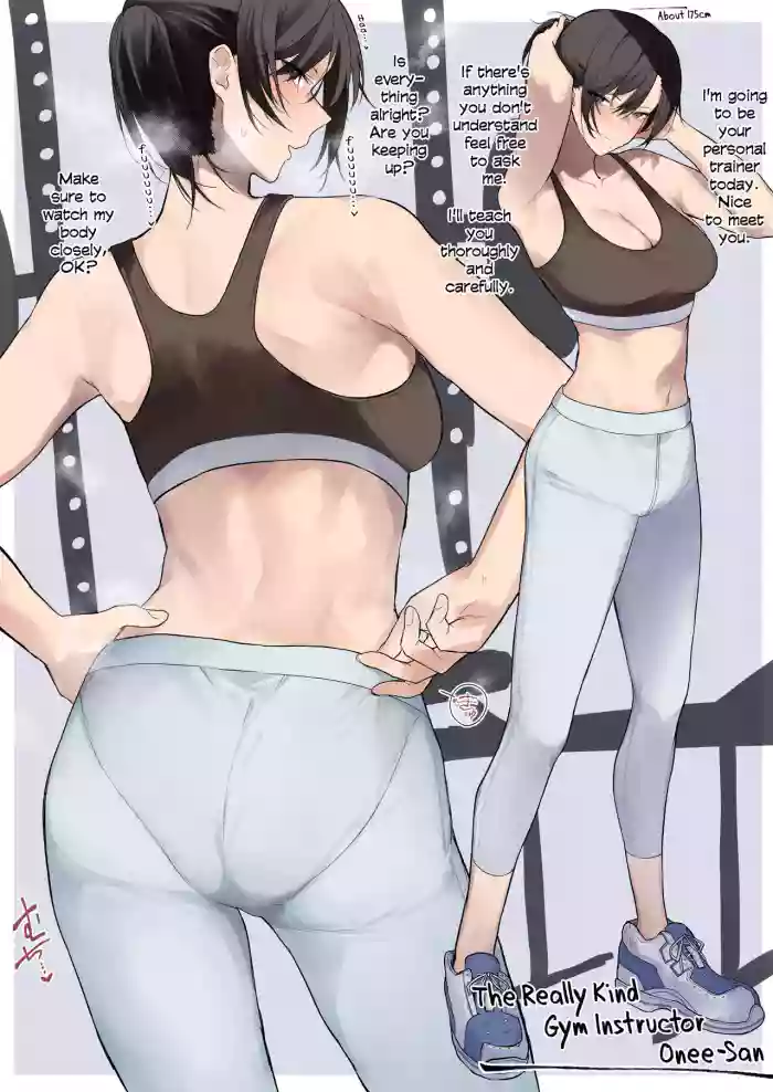 [Okyou]Gym no Yasashii Instructor no Onee-san ga Boku no koto o Kinikakete Kureru E | The Kind Gym Instructor Onee-San Is Worried About Me[English] [Colorized]