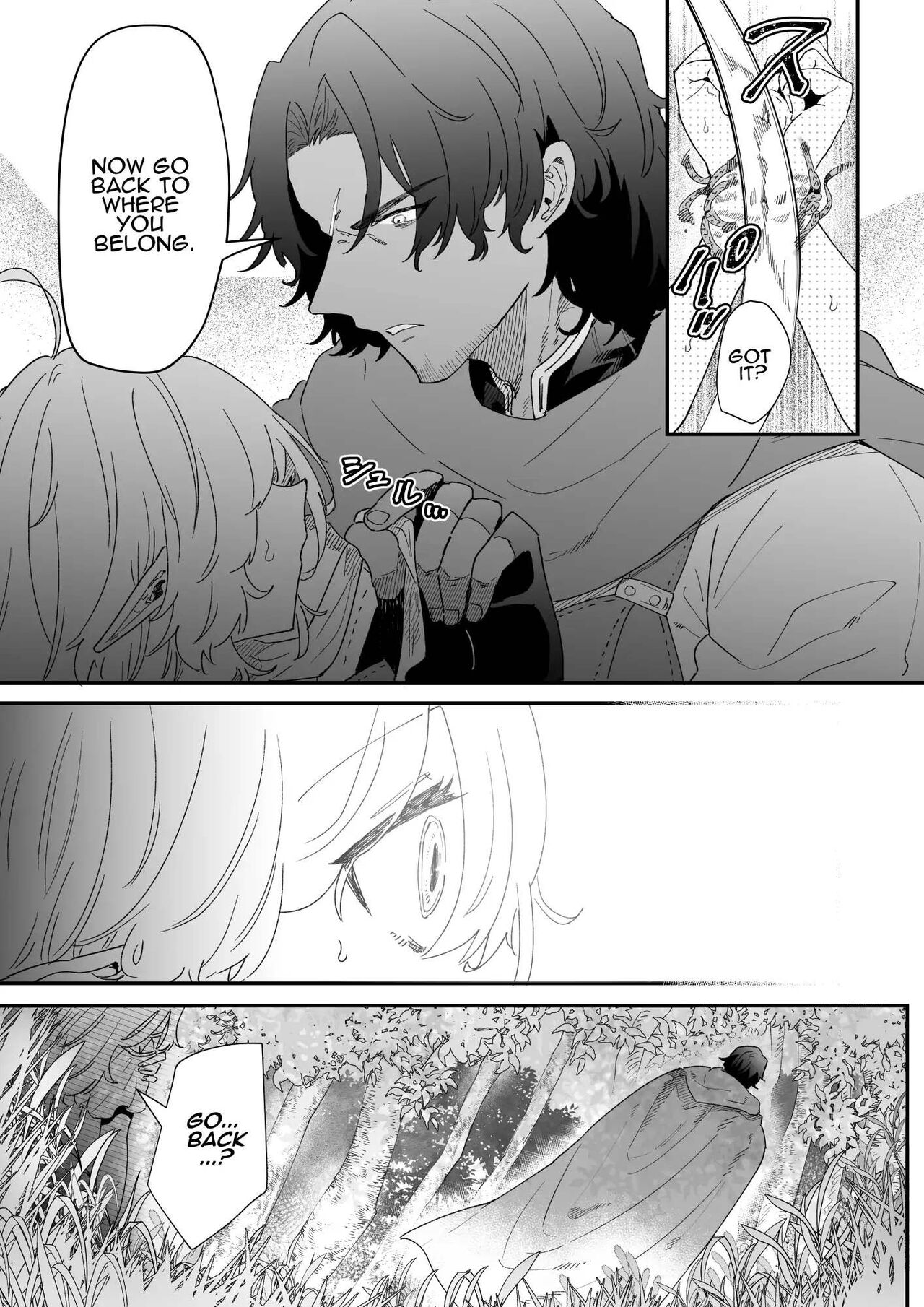 [Nayuta no Hakobune (Shishikura Sendou)]Issennen no Ai o Shinjite | In Belief of a Thousand Year Long Love[English] Page 10