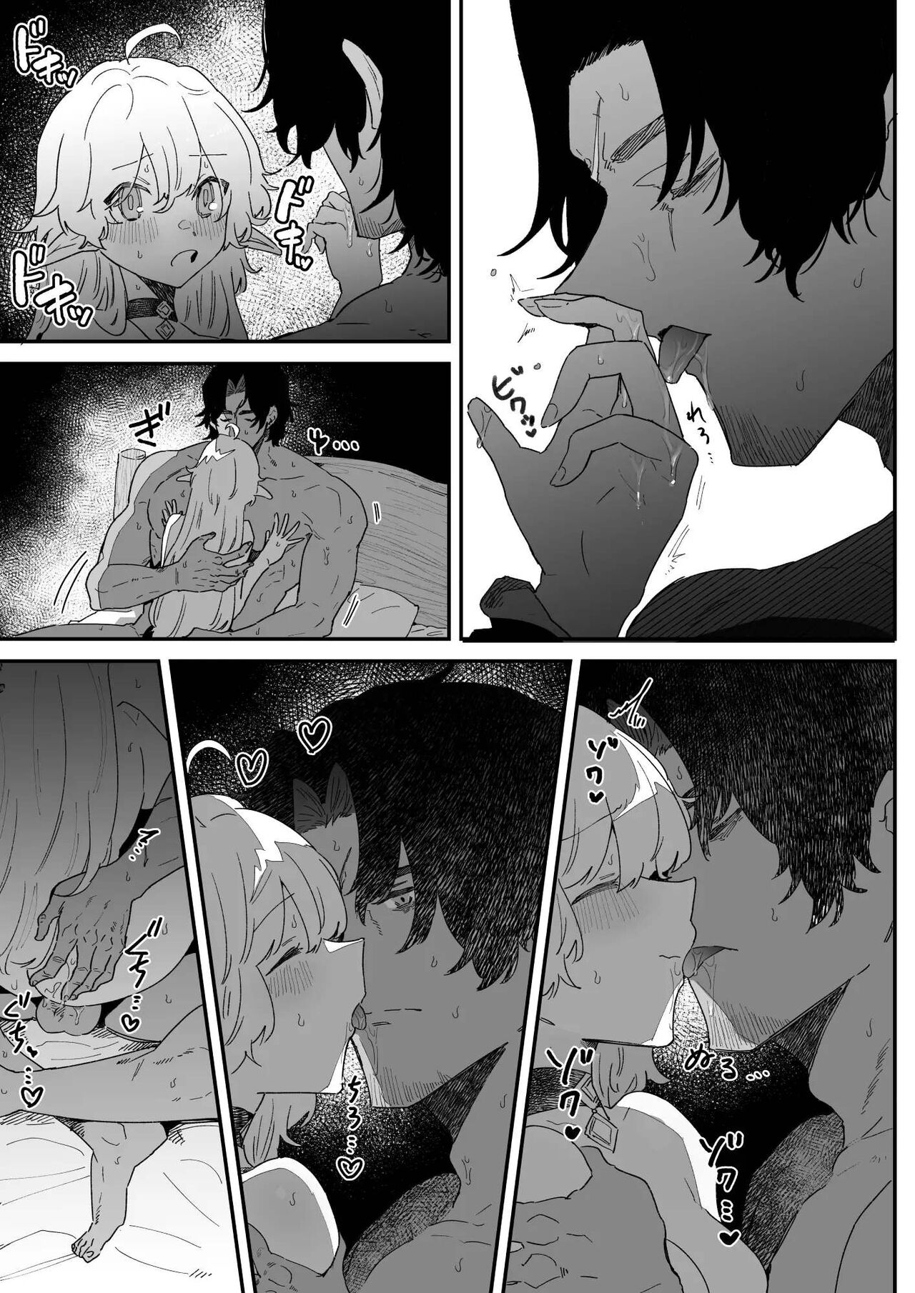 [Nayuta no Hakobune (Shishikura Sendou)]Issennen no Ai o Shinjite | In Belief of a Thousand Year Long Love[English] Page 100