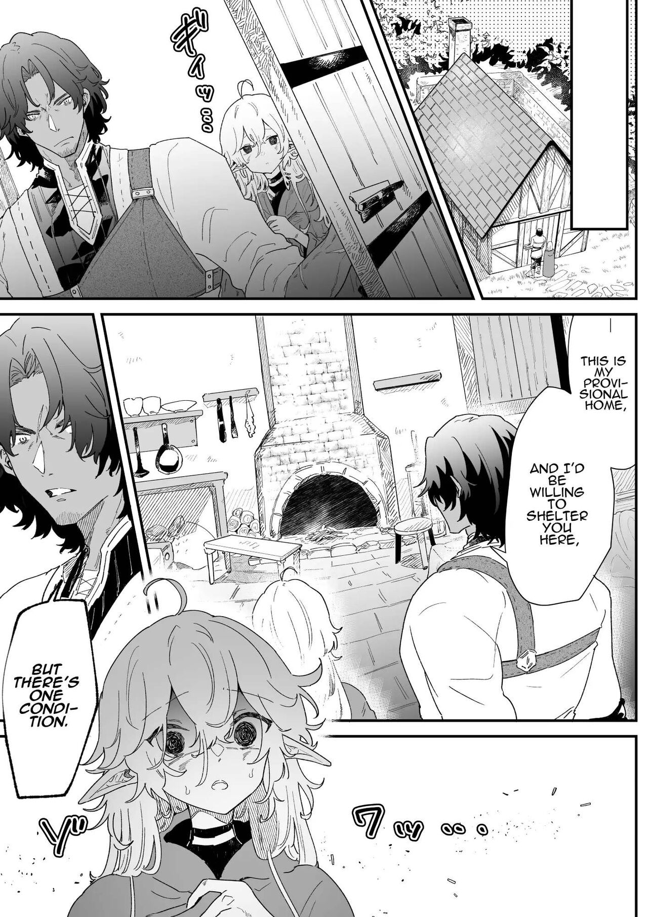 [Nayuta no Hakobune (Shishikura Sendou)]Issennen no Ai o Shinjite | In Belief of a Thousand Year Long Love[English] Page 12