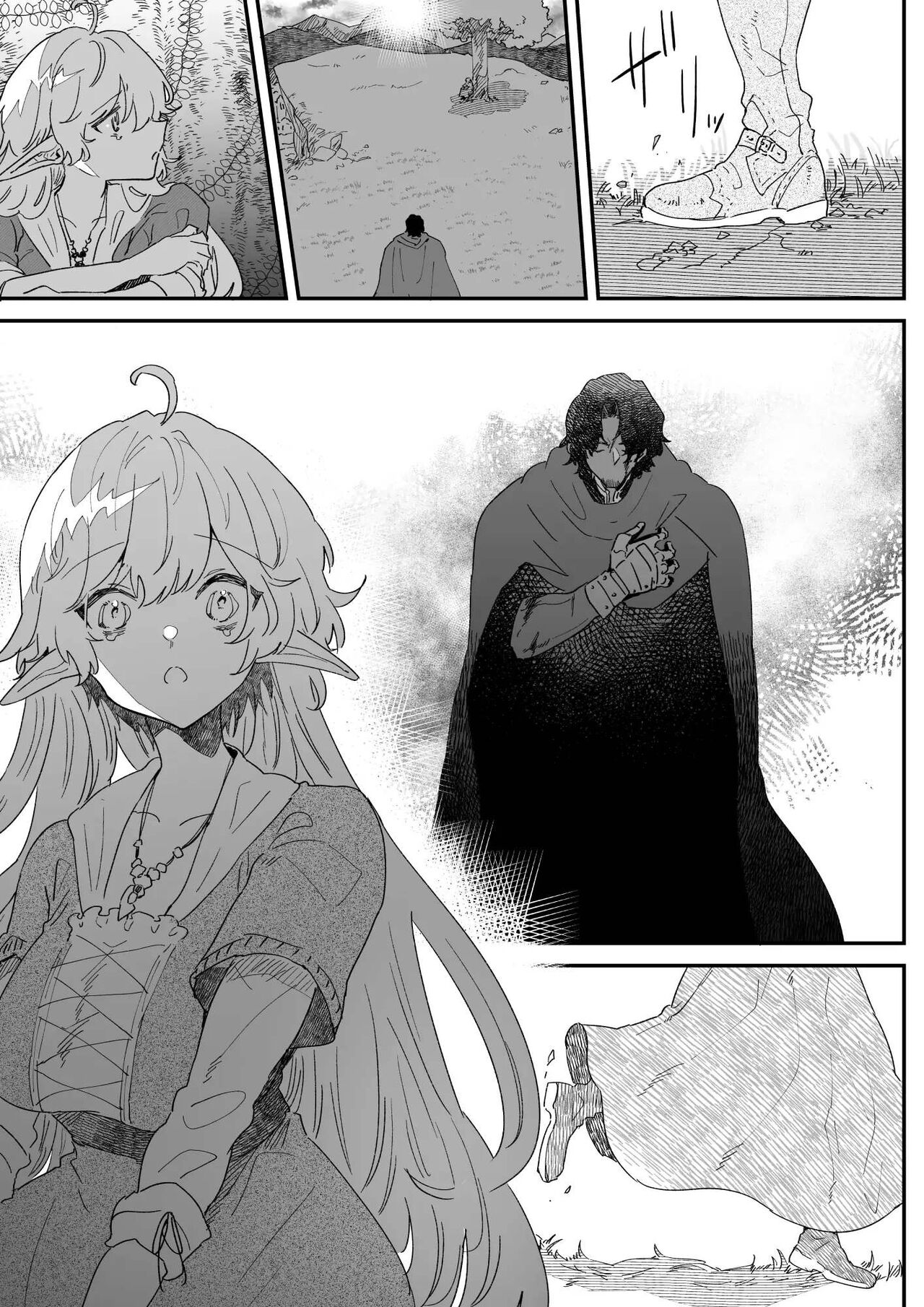 [Nayuta no Hakobune (Shishikura Sendou)]Issennen no Ai o Shinjite | In Belief of a Thousand Year Long Love[English] Page 128