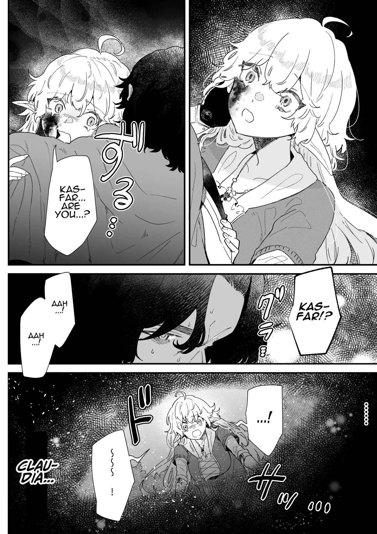 [Nayuta no Hakobune (Shishikura Sendou)]Issennen no Ai o Shinjite | In Belief of a Thousand Year Long Love[English] Page 131