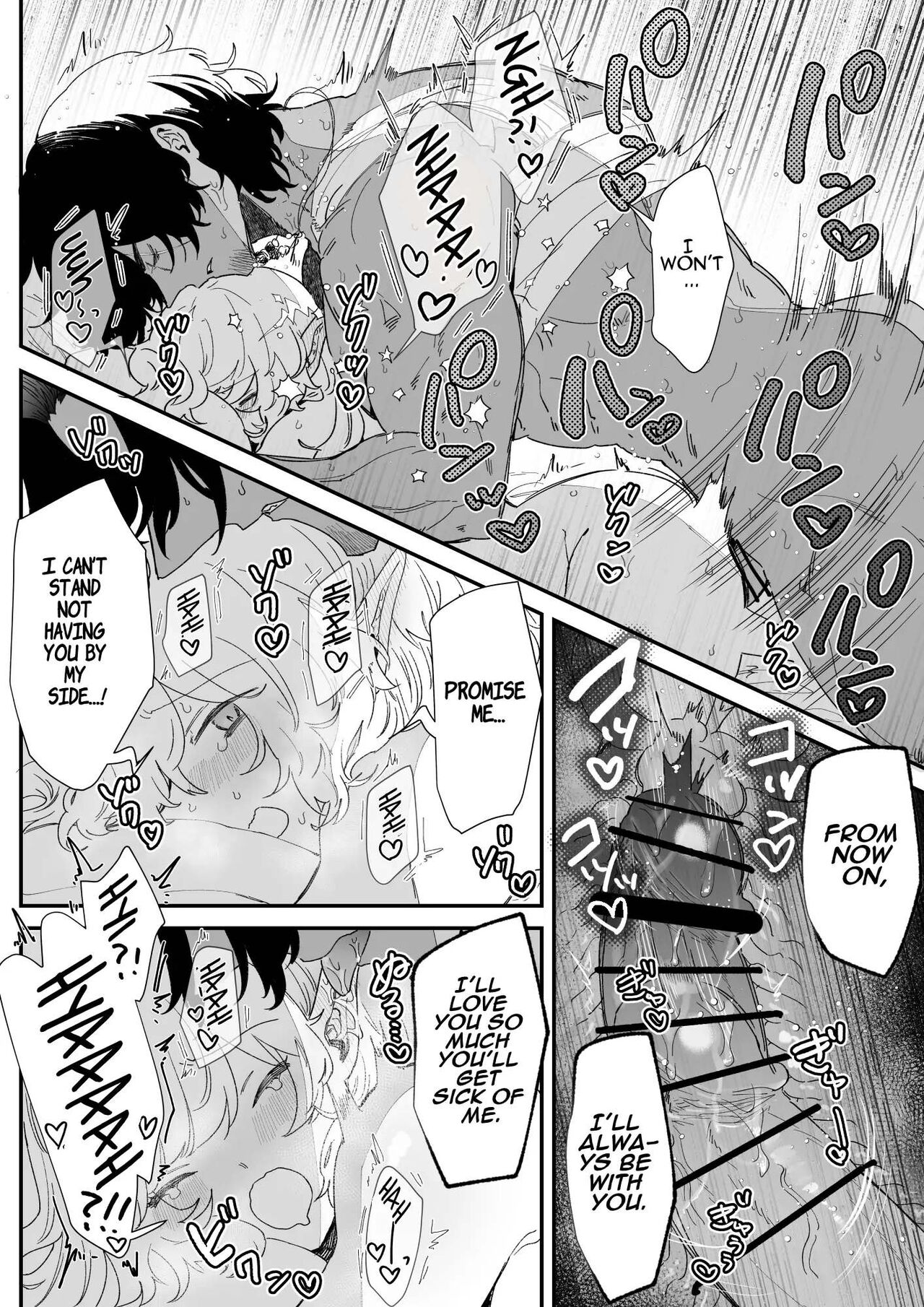 [Nayuta no Hakobune (Shishikura Sendou)]Issennen no Ai o Shinjite | In Belief of a Thousand Year Long Love[English] Page 137