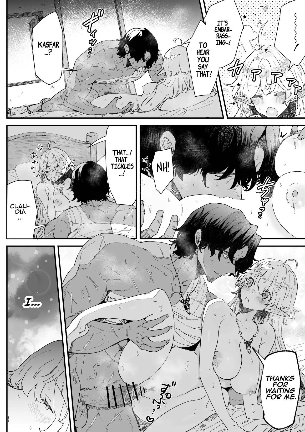 [Nayuta no Hakobune (Shishikura Sendou)]Issennen no Ai o Shinjite | In Belief of a Thousand Year Long Love[English] Page 141