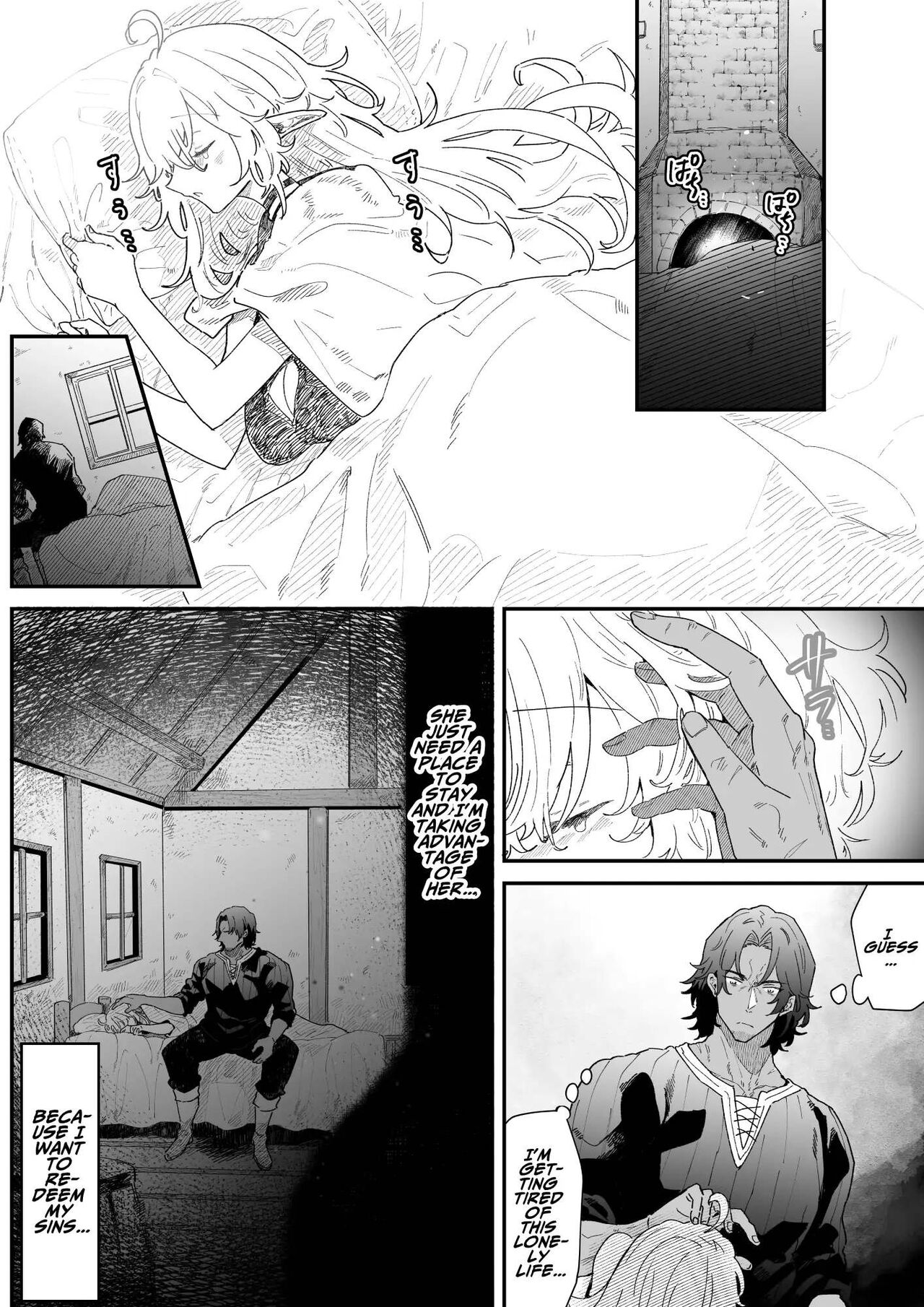 [Nayuta no Hakobune (Shishikura Sendou)]Issennen no Ai o Shinjite | In Belief of a Thousand Year Long Love[English] Page 15