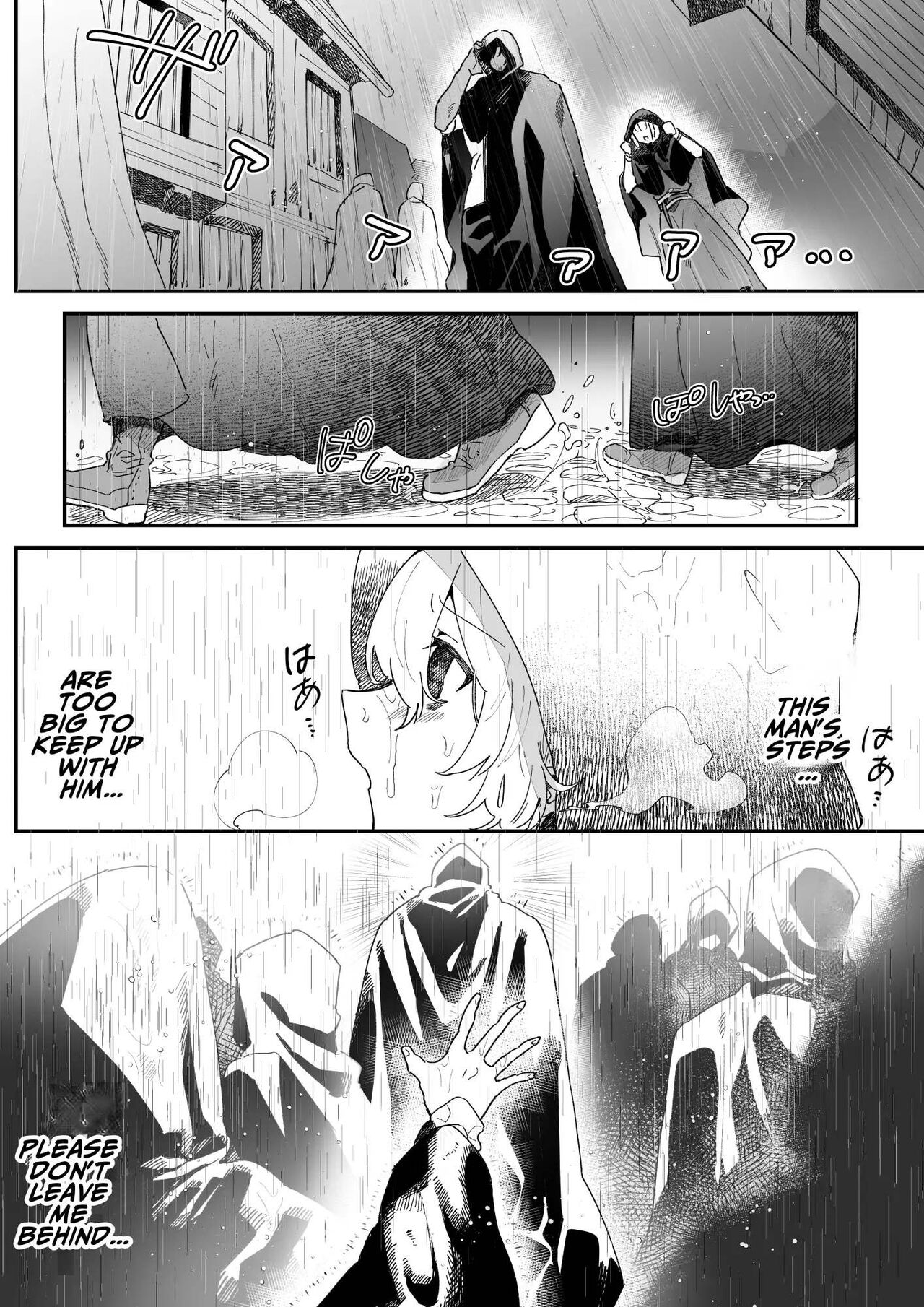 [Nayuta no Hakobune (Shishikura Sendou)]Issennen no Ai o Shinjite | In Belief of a Thousand Year Long Love[English] Page 19