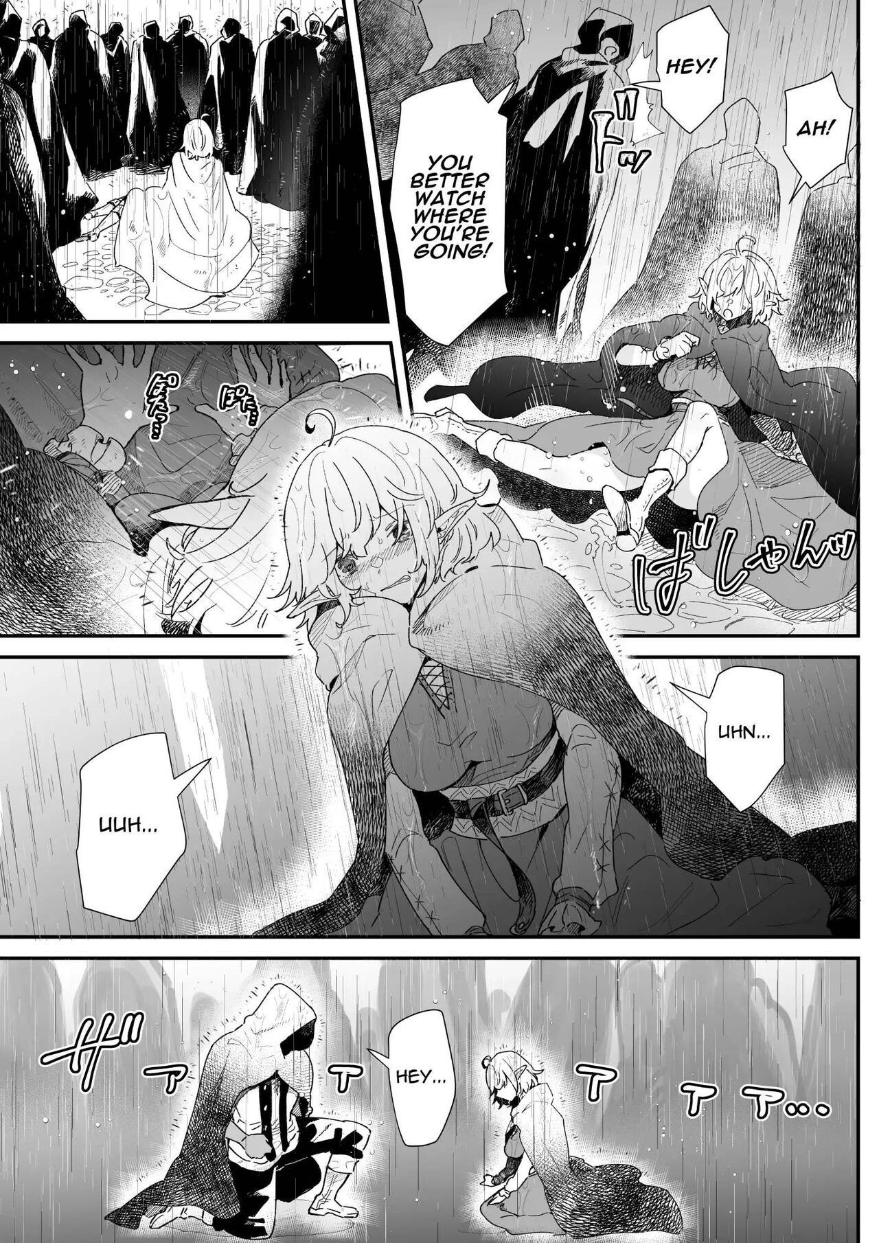 [Nayuta no Hakobune (Shishikura Sendou)]Issennen no Ai o Shinjite | In Belief of a Thousand Year Long Love[English] Page 20