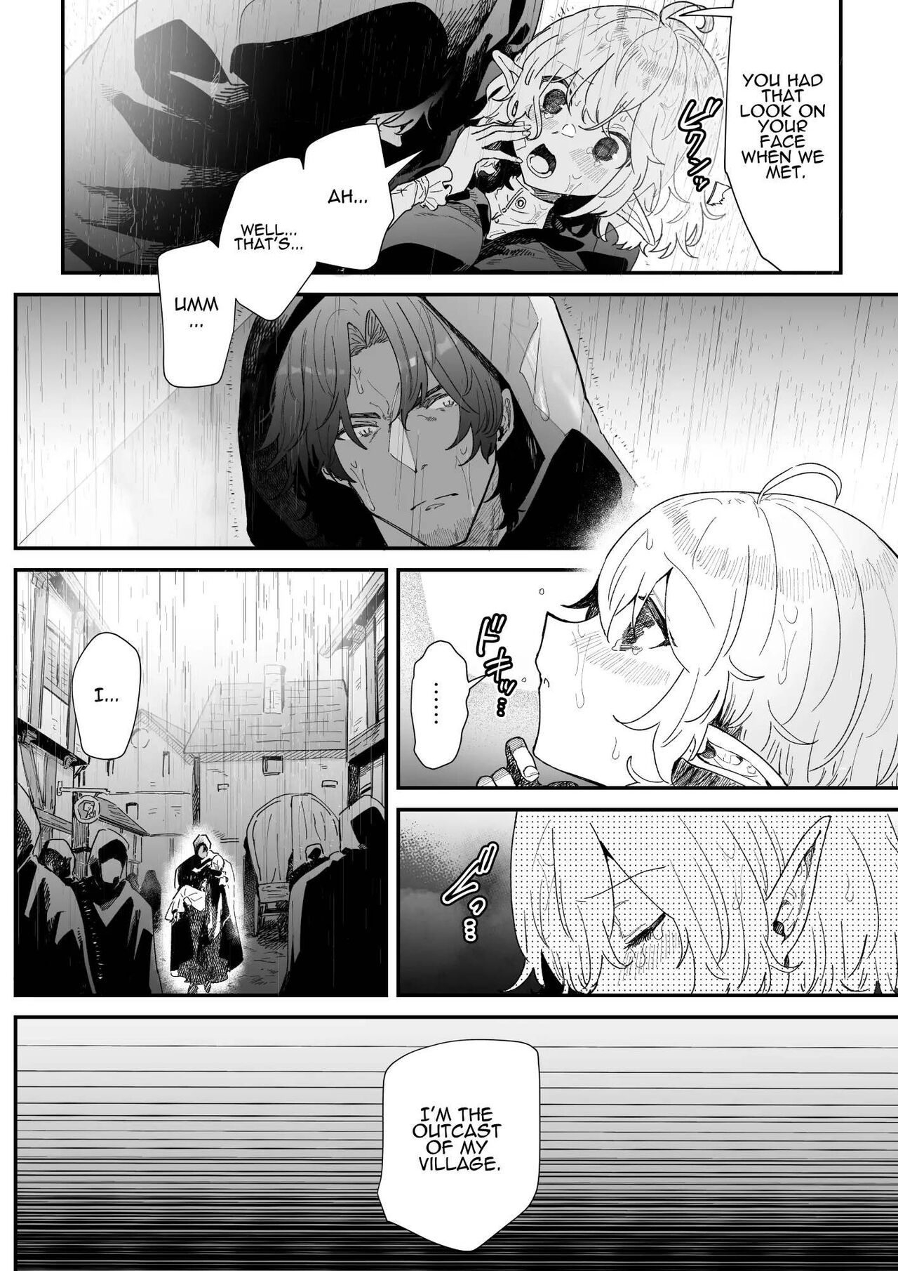 [Nayuta no Hakobune (Shishikura Sendou)]Issennen no Ai o Shinjite | In Belief of a Thousand Year Long Love[English] Page 23