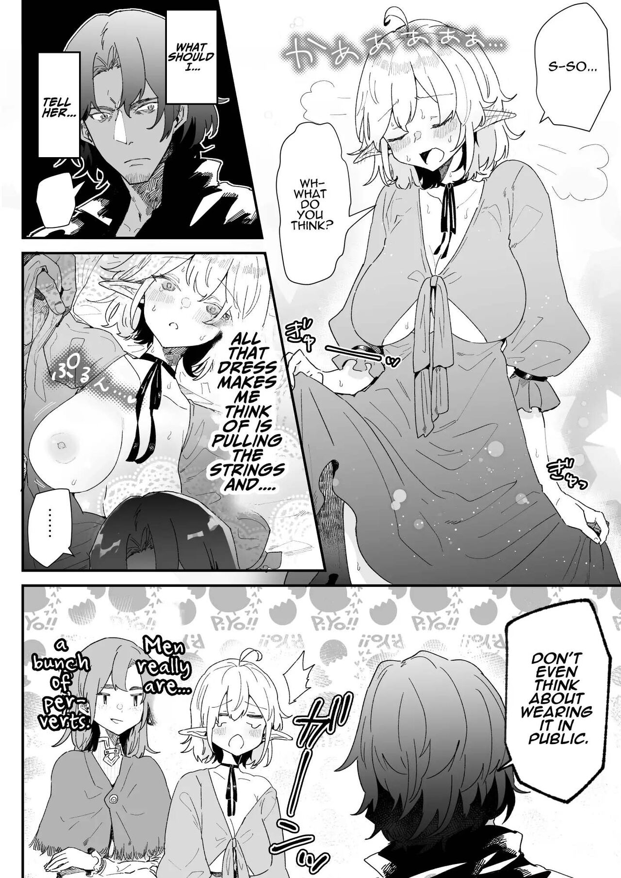 [Nayuta no Hakobune (Shishikura Sendou)]Issennen no Ai o Shinjite | In Belief of a Thousand Year Long Love[English] Page 31