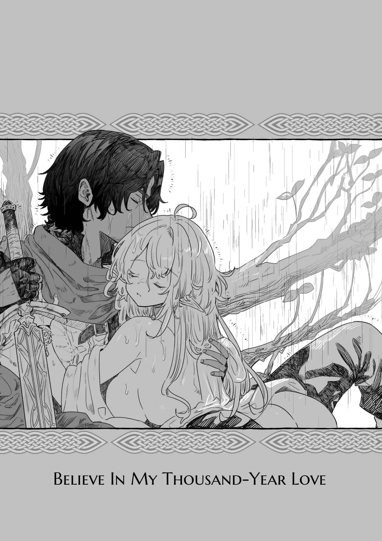 [Nayuta no Hakobune (Shishikura Sendou)]Issennen no Ai o Shinjite | In Belief of a Thousand Year Long Love[English] Page 4