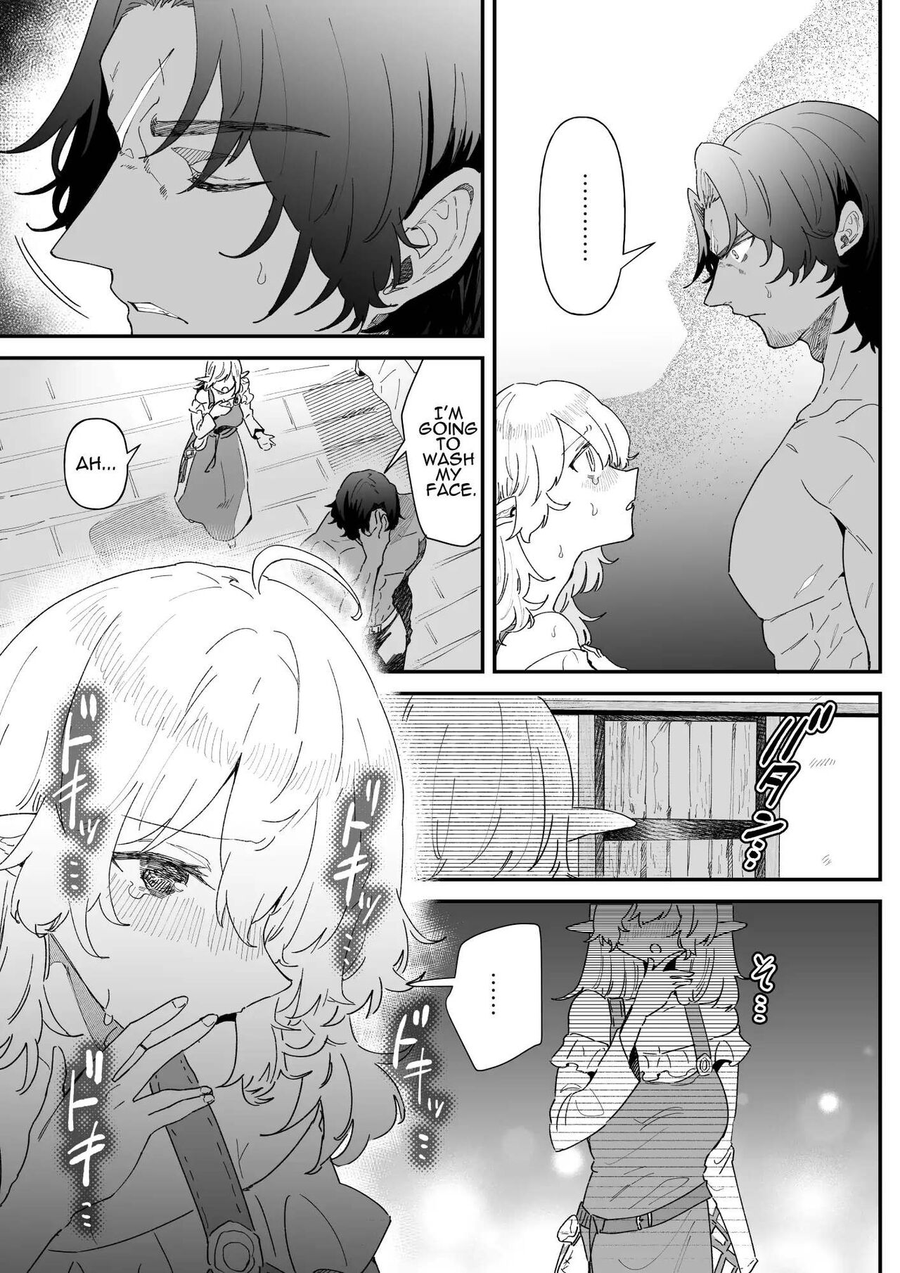 [Nayuta no Hakobune (Shishikura Sendou)]Issennen no Ai o Shinjite | In Belief of a Thousand Year Long Love[English] Page 43