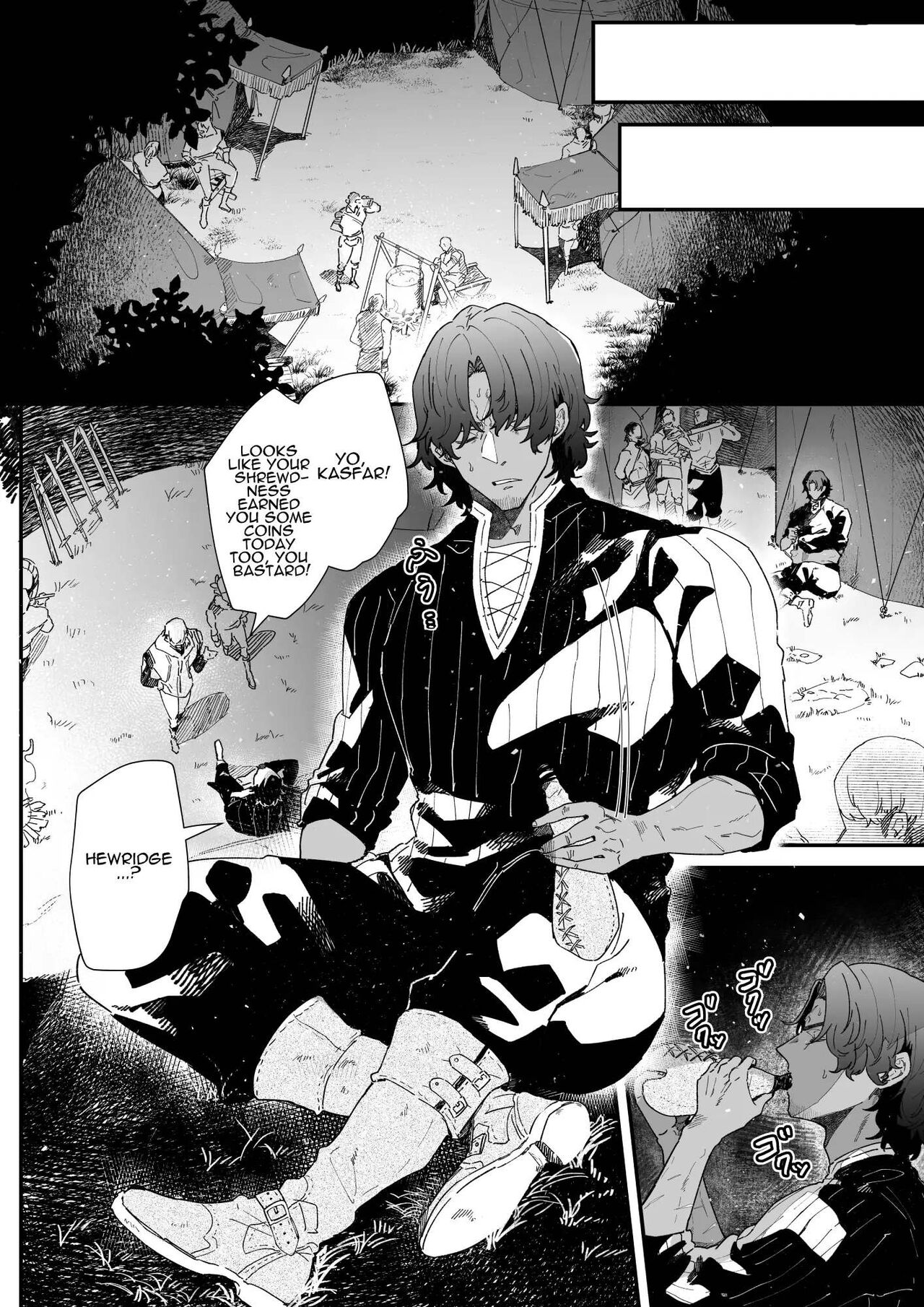 [Nayuta no Hakobune (Shishikura Sendou)]Issennen no Ai o Shinjite | In Belief of a Thousand Year Long Love[English] Page 50
