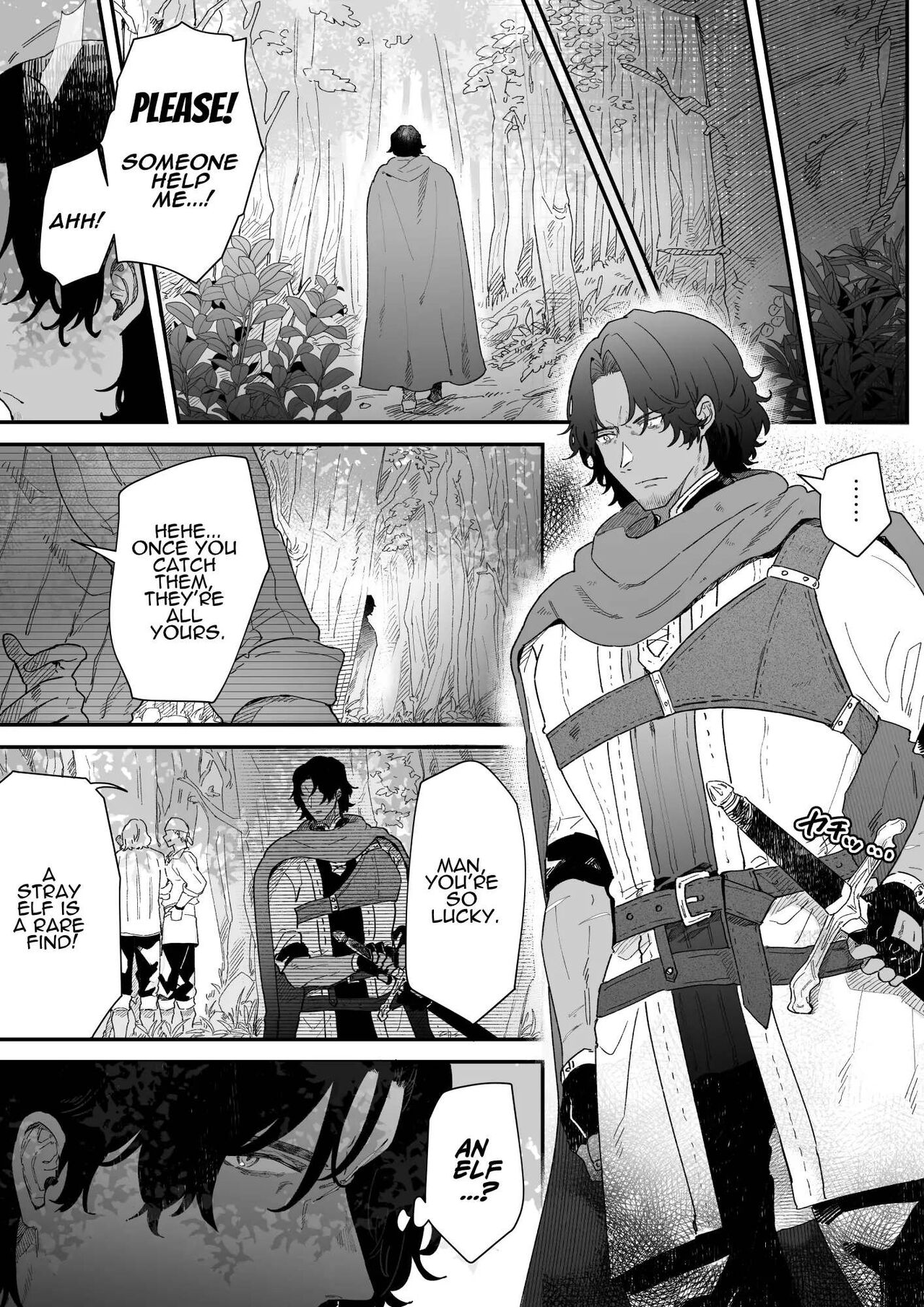 [Nayuta no Hakobune (Shishikura Sendou)]Issennen no Ai o Shinjite | In Belief of a Thousand Year Long Love[English] Page 6
