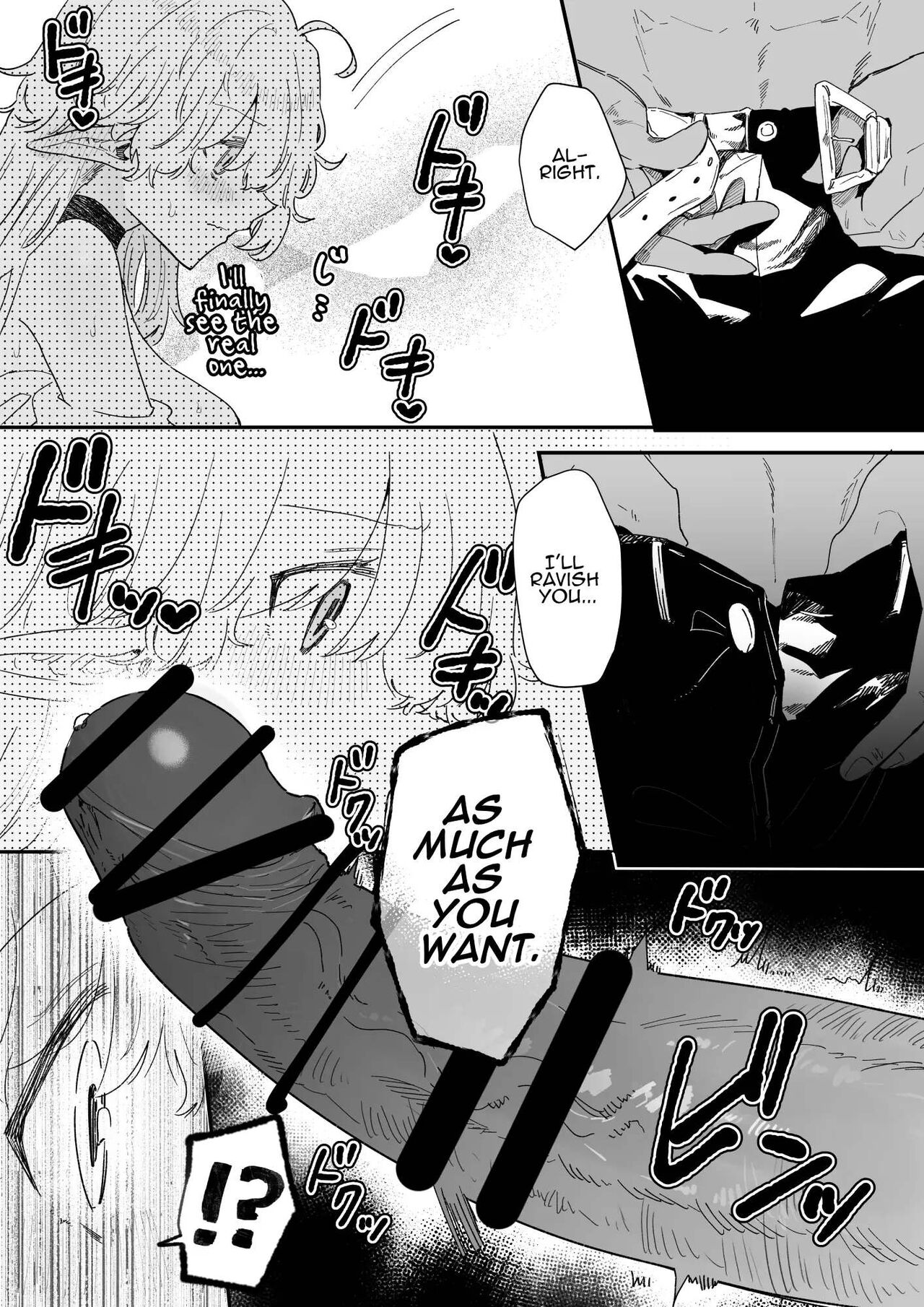 [Nayuta no Hakobune (Shishikura Sendou)]Issennen no Ai o Shinjite | In Belief of a Thousand Year Long Love[English] Page 91
