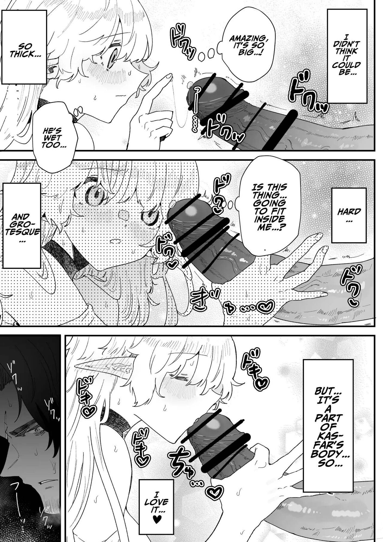 [Nayuta no Hakobune (Shishikura Sendou)]Issennen no Ai o Shinjite | In Belief of a Thousand Year Long Love[English] Page 92