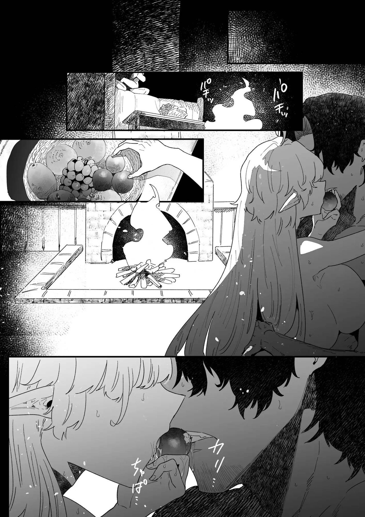 [Nayuta no Hakobune (Shishikura Sendou)]Issennen no Ai o Shinjite | In Belief of a Thousand Year Long Love[English] Page 99