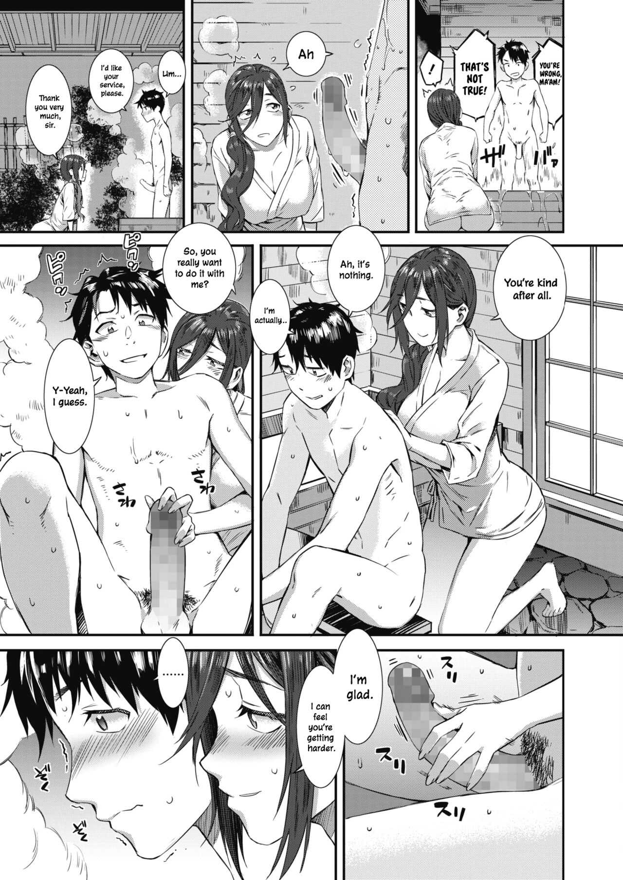 [Musashimaru]Hatago Gensou | Inn of Deception(COMIC Megastore Alpha 2019-03) [English] [ConTL] [Digital] Page 7