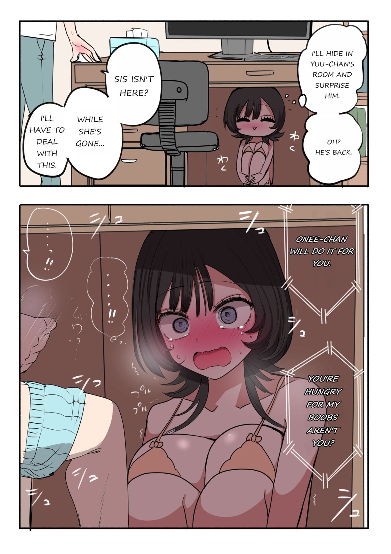 [Zurikishi]Sotobenkei no Ouji-sama + Yarashī kūki ni naru kyōdai(Siblings In A Naughty Mood) [English] [WayVZ] [Ongoing] Page 26