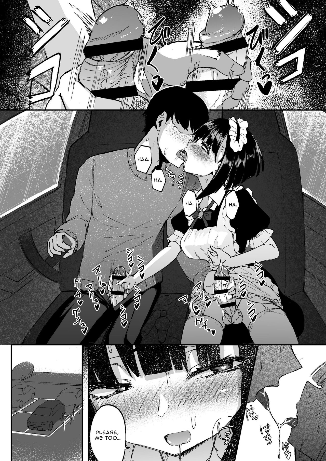 [Futamare (akiAmare)]Futanarikko wa Date yori mo xxx ga Shitai Tanpenshuu[English] [Baron] [Digital] Page 18