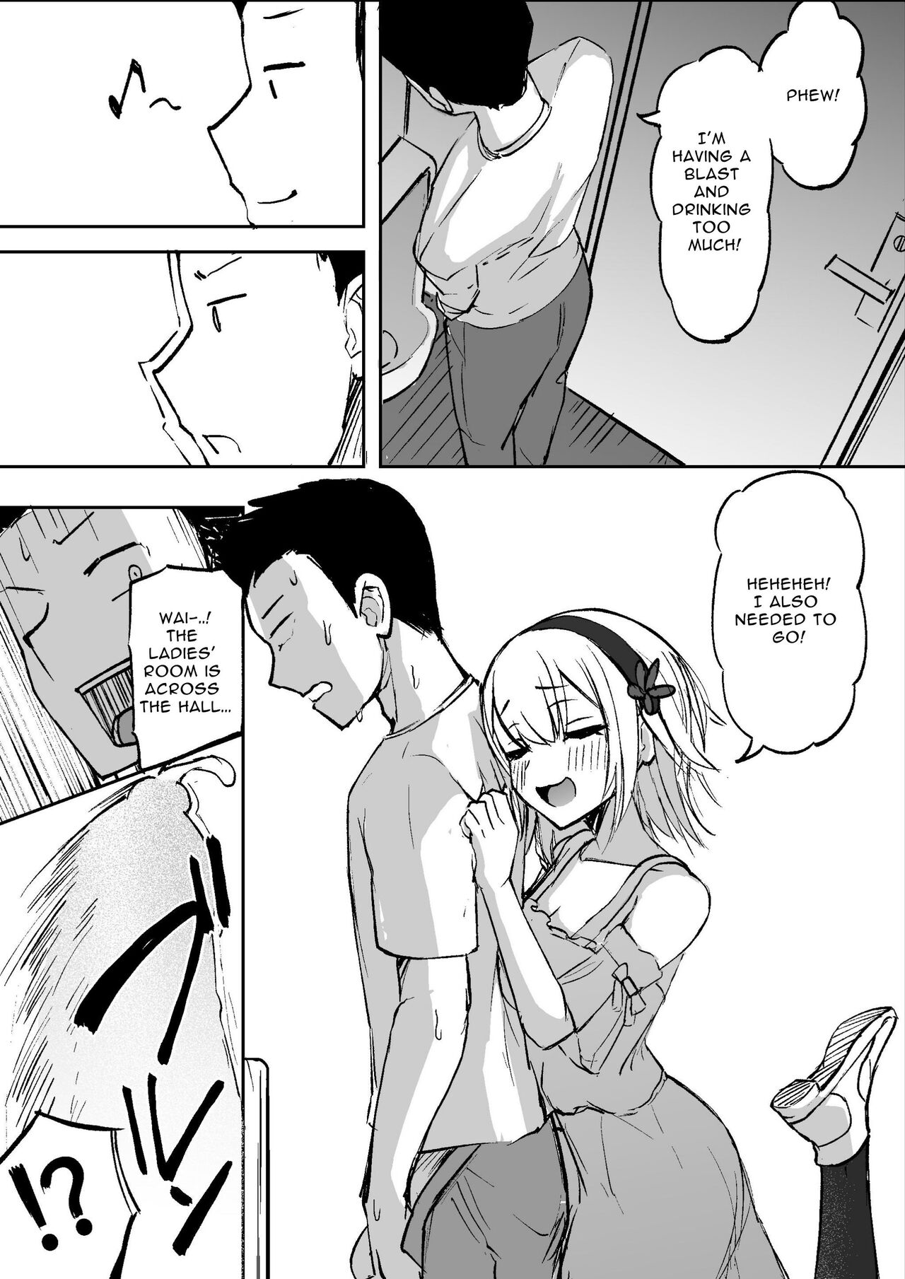 [Futamare (akiAmare)]Futanarikko wa Date yori mo xxx ga Shitai Tanpenshuu[English] [Baron] [Digital] Page 22
