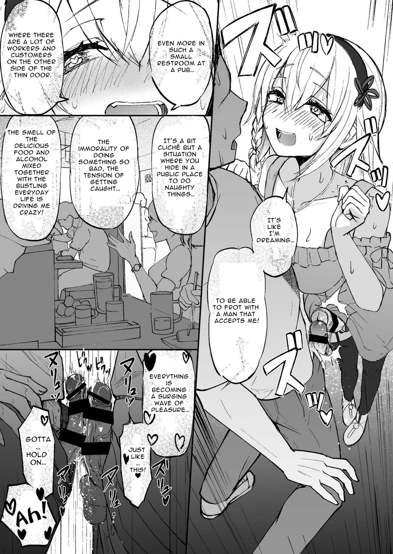 [Futamare (akiAmare)]Futanarikko wa Date yori mo xxx ga Shitai Tanpenshuu[English] [Baron] [Digital] Page 25