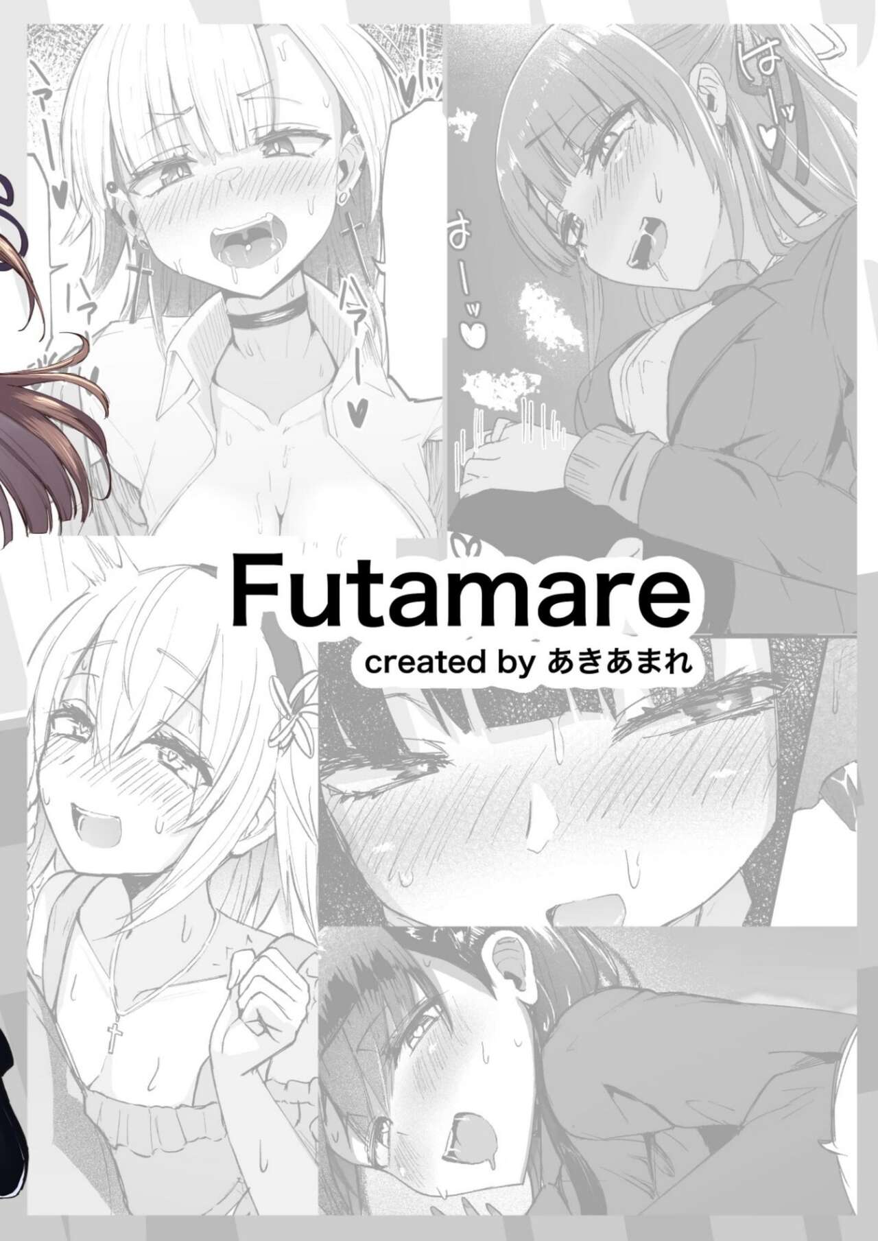 [Futamare (akiAmare)]Futanarikko wa Date yori mo xxx ga Shitai Tanpenshuu[English] [Baron] [Digital] Page 30