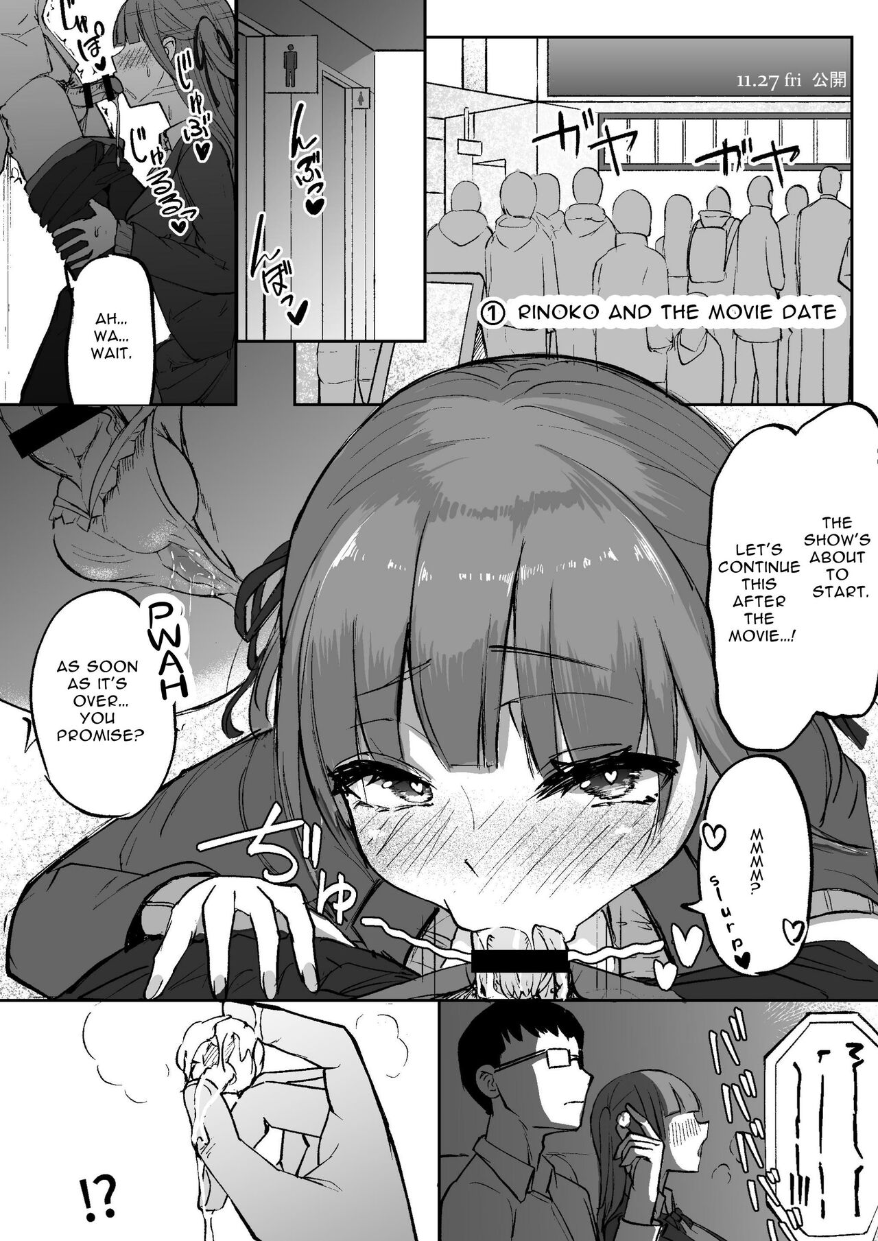 [Futamare (akiAmare)]Futanarikko wa Date yori mo xxx ga Shitai Tanpenshuu[English] [Baron] [Digital] Page 4