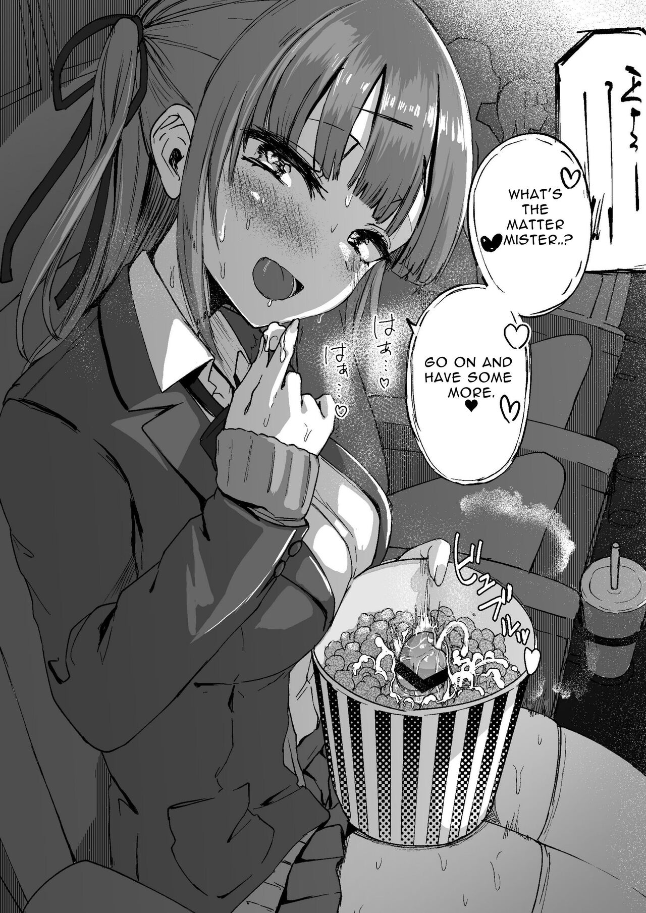 [Futamare (akiAmare)]Futanarikko wa Date yori mo xxx ga Shitai Tanpenshuu[English] [Baron] [Digital] Page 5