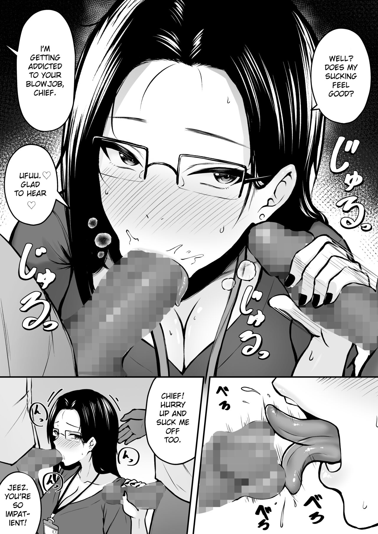 [Nekomimi to Kuro Mask (cielo)]Watashi no Haizoku Saki wa Seishori-ka ~Kenshuu Hen~ | My Assignment is in the Sexual Relief Department ~Training Chapter~[English] [flowerswamp] Page 12