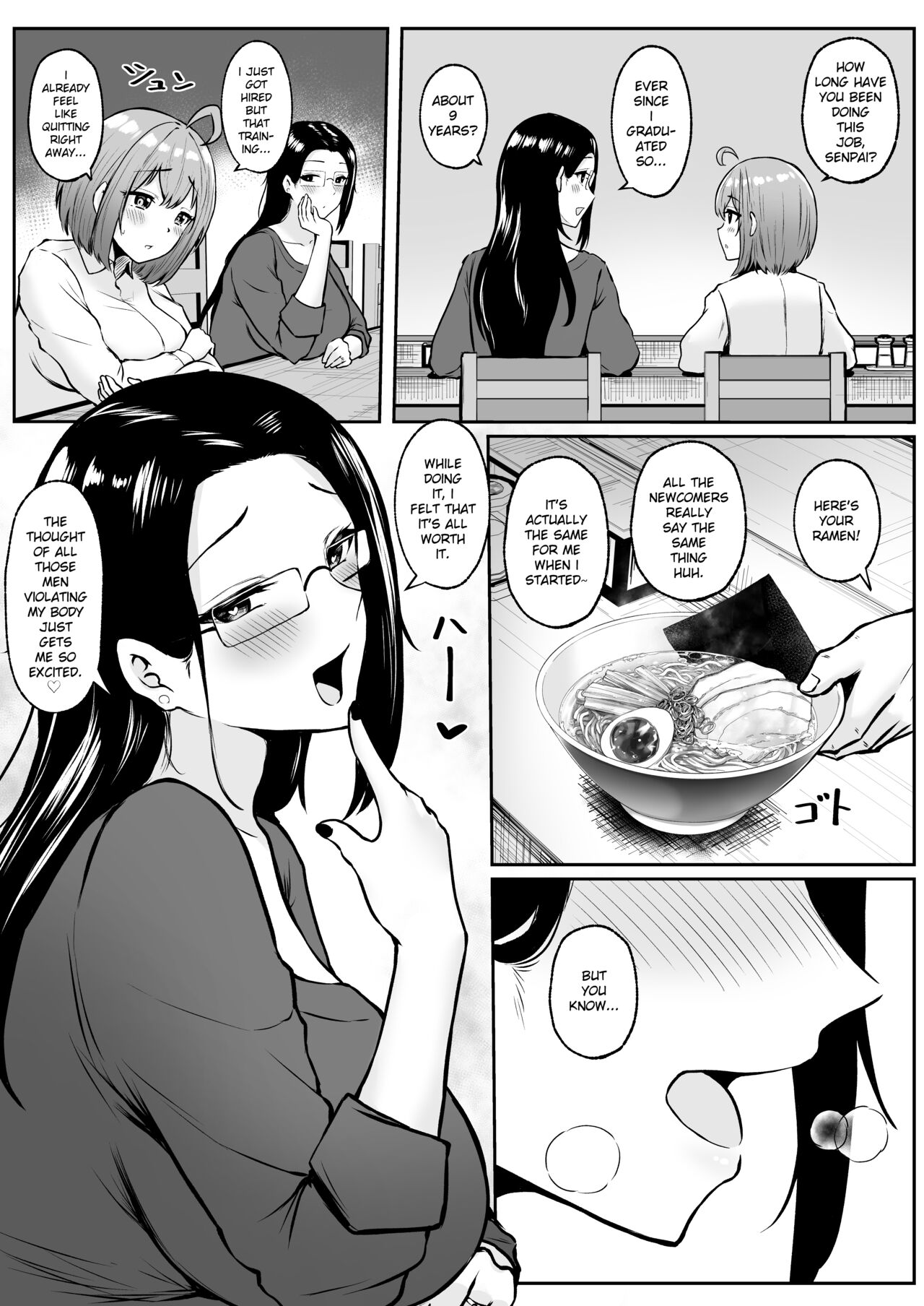 [Nekomimi to Kuro Mask (cielo)]Watashi no Haizoku Saki wa Seishori-ka ~Kenshuu Hen~ | My Assignment is in the Sexual Relief Department ~Training Chapter~[English] [flowerswamp] Page 24