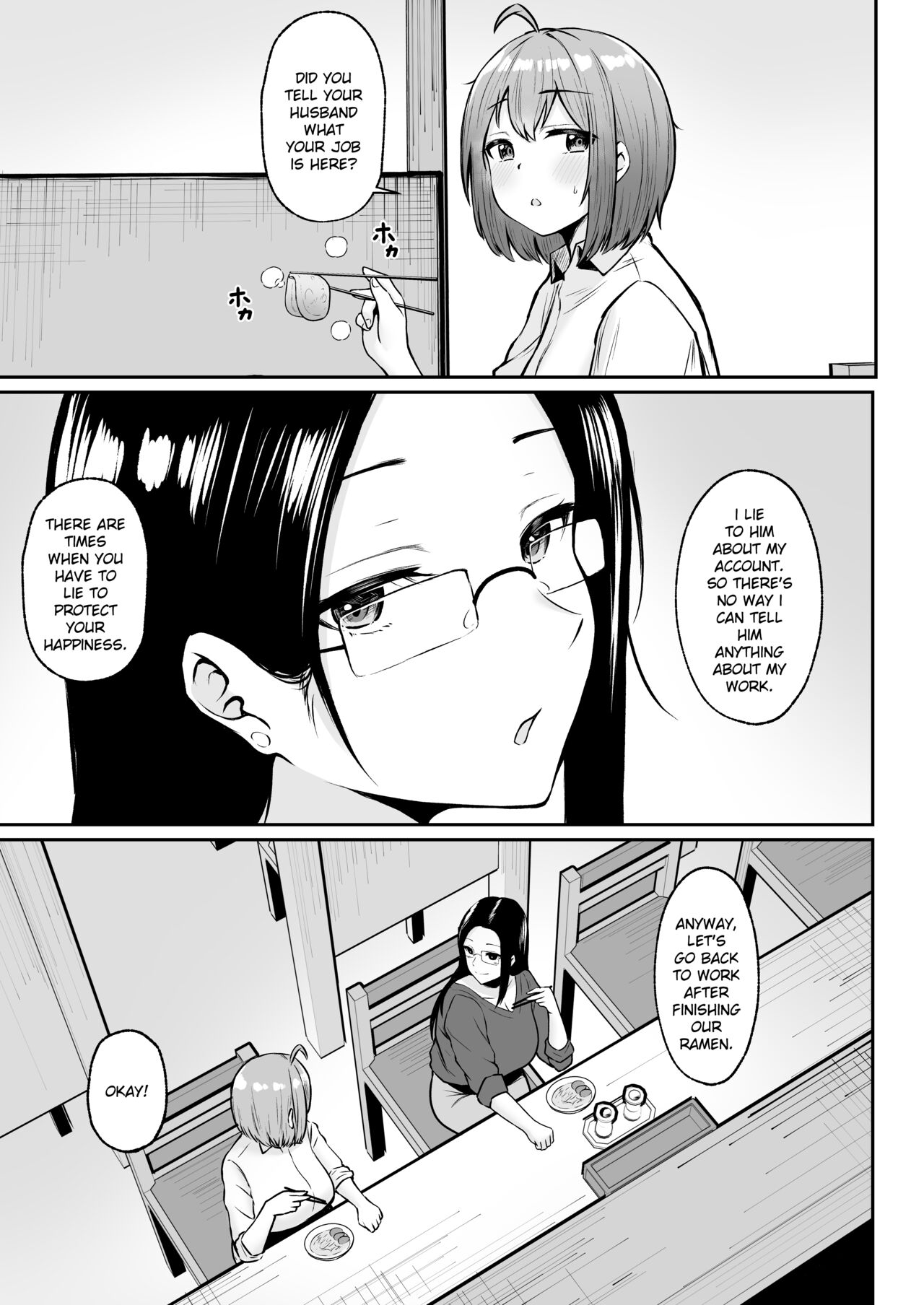 [Nekomimi to Kuro Mask (cielo)]Watashi no Haizoku Saki wa Seishori-ka ~Kenshuu Hen~ | My Assignment is in the Sexual Relief Department ~Training Chapter~[English] [flowerswamp] Page 26