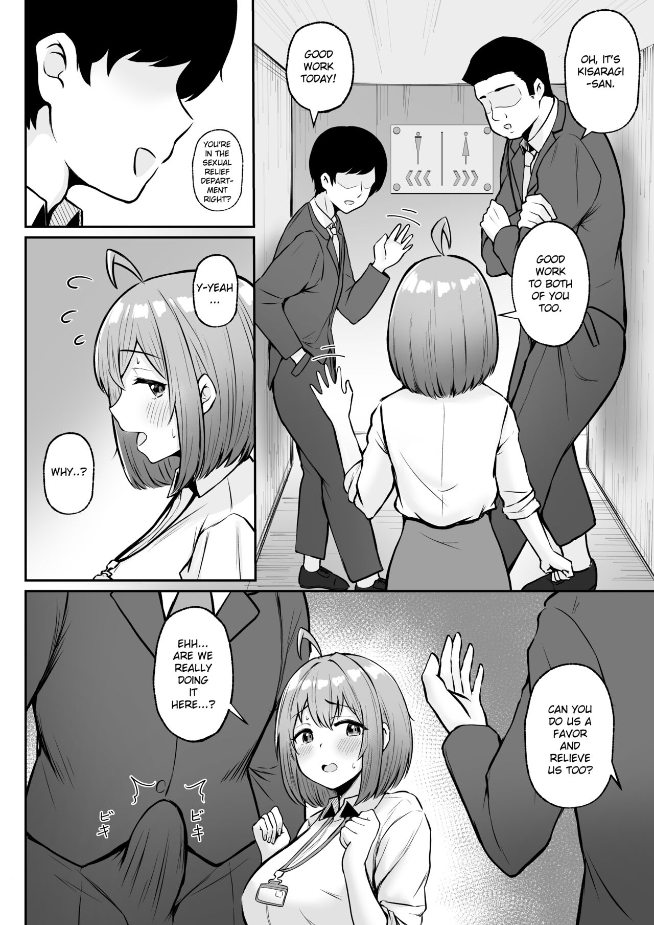 [Nekomimi to Kuro Mask (cielo)]Watashi no Haizoku Saki wa Seishori-ka ~Kenshuu Hen~ | My Assignment is in the Sexual Relief Department ~Training Chapter~[English] [flowerswamp] Page 28