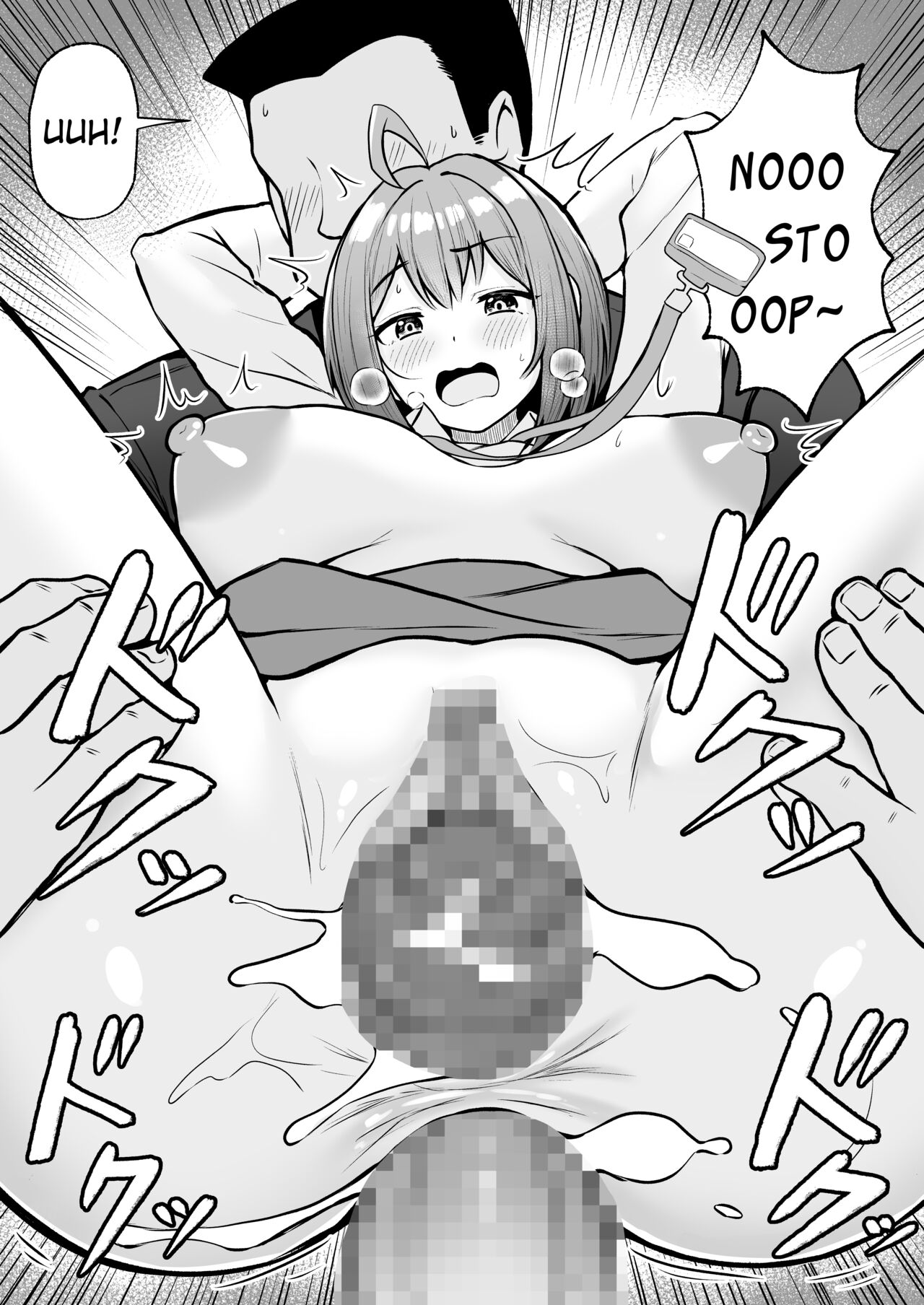 [Nekomimi to Kuro Mask (cielo)]Watashi no Haizoku Saki wa Seishori-ka ~Kenshuu Hen~ | My Assignment is in the Sexual Relief Department ~Training Chapter~[English] [flowerswamp] Page 39
