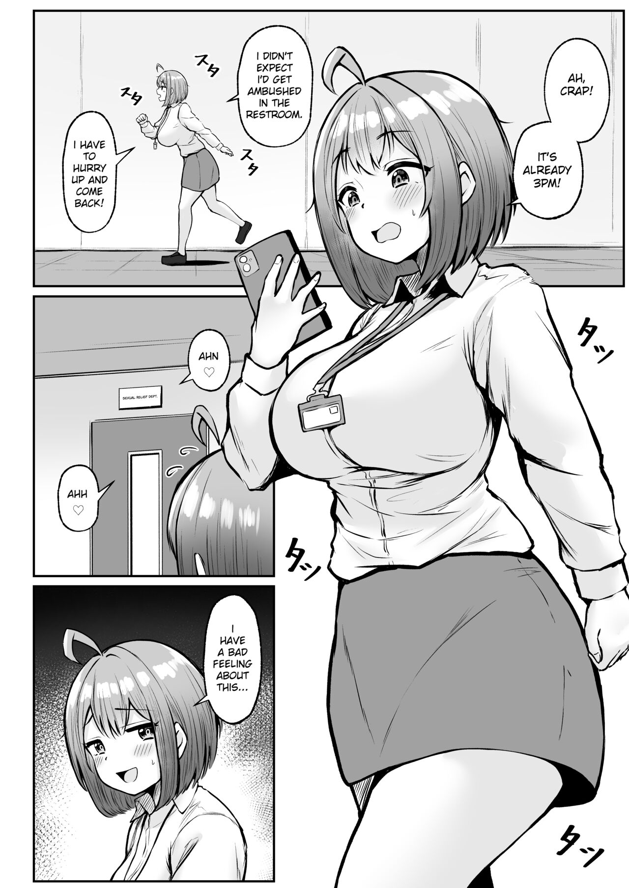[Nekomimi to Kuro Mask (cielo)]Watashi no Haizoku Saki wa Seishori-ka ~Kenshuu Hen~ | My Assignment is in the Sexual Relief Department ~Training Chapter~[English] [flowerswamp] Page 41