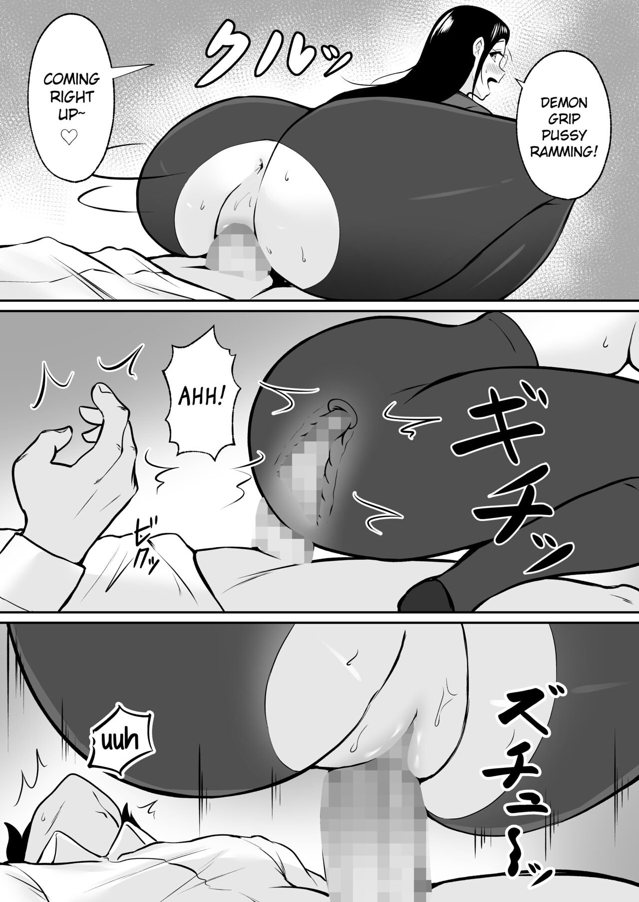 [Nekomimi to Kuro Mask (cielo)]Watashi no Haizoku Saki wa Seishori-ka ~Kenshuu Hen~ | My Assignment is in the Sexual Relief Department ~Training Chapter~[English] [flowerswamp] Page 46