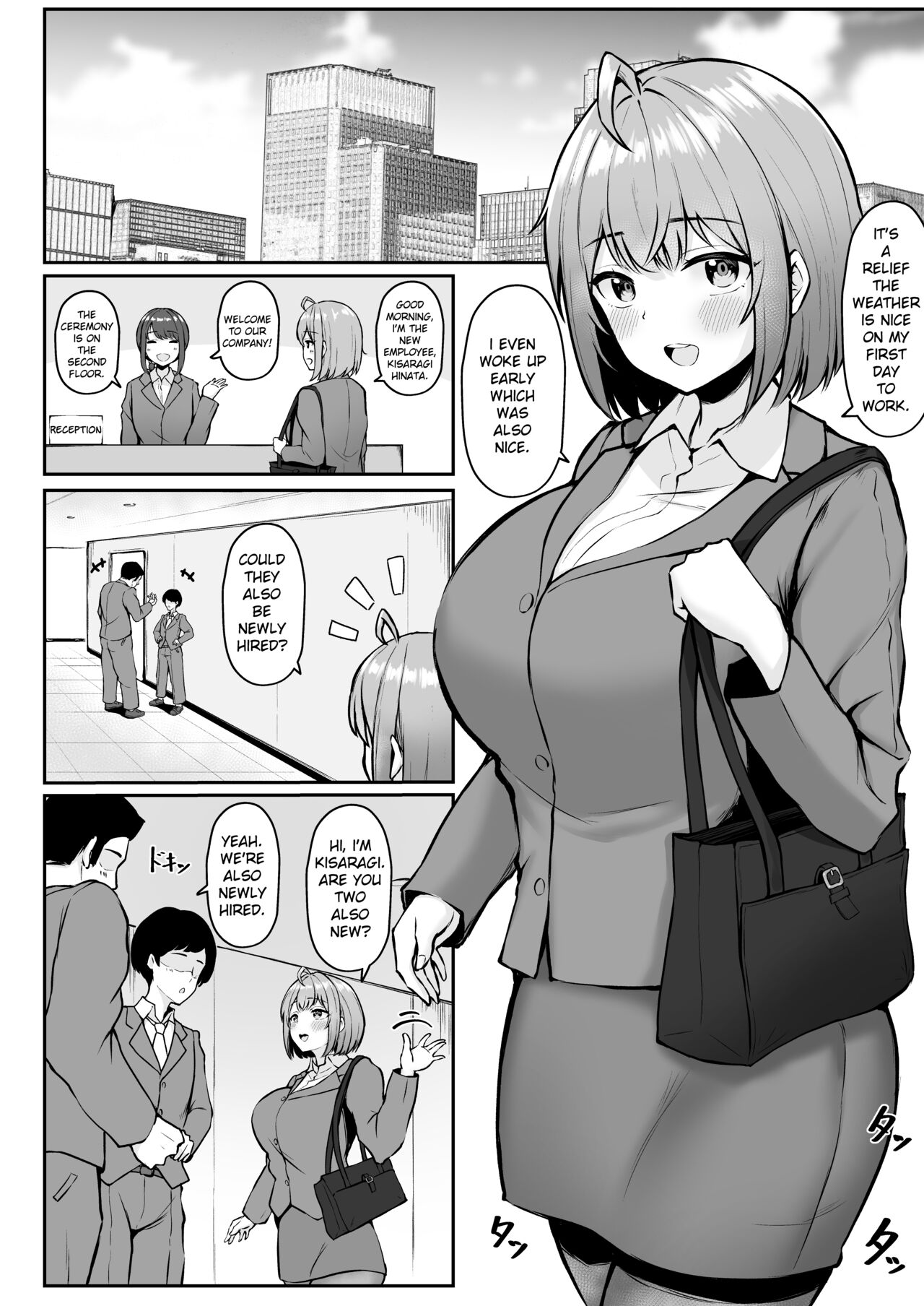 [Nekomimi to Kuro Mask (cielo)]Watashi no Haizoku Saki wa Seishori-ka ~Kenshuu Hen~ | My Assignment is in the Sexual Relief Department ~Training Chapter~[English] [flowerswamp] Page 5