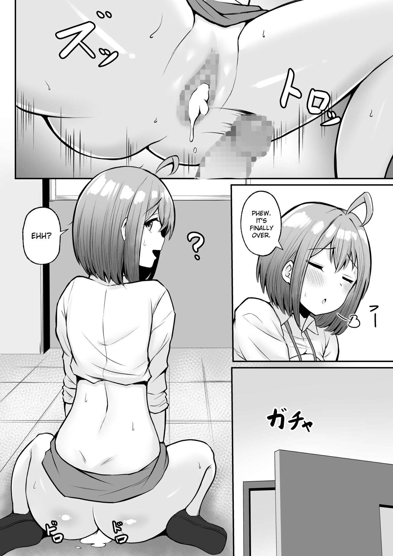 [Nekomimi to Kuro Mask (cielo)]Watashi no Haizoku Saki wa Seishori-ka ~Kenshuu Hen~ | My Assignment is in the Sexual Relief Department ~Training Chapter~[English] [flowerswamp] Page 51