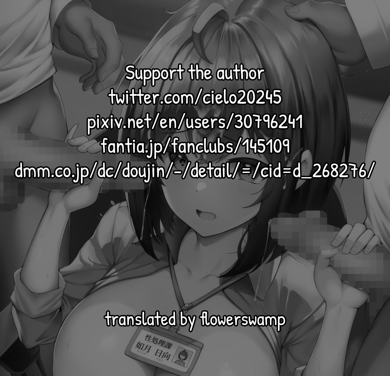 [Nekomimi to Kuro Mask (cielo)]Watashi no Haizoku Saki wa Seishori-ka ~Kenshuu Hen~ | My Assignment is in the Sexual Relief Department ~Training Chapter~[English] [flowerswamp] Page 57