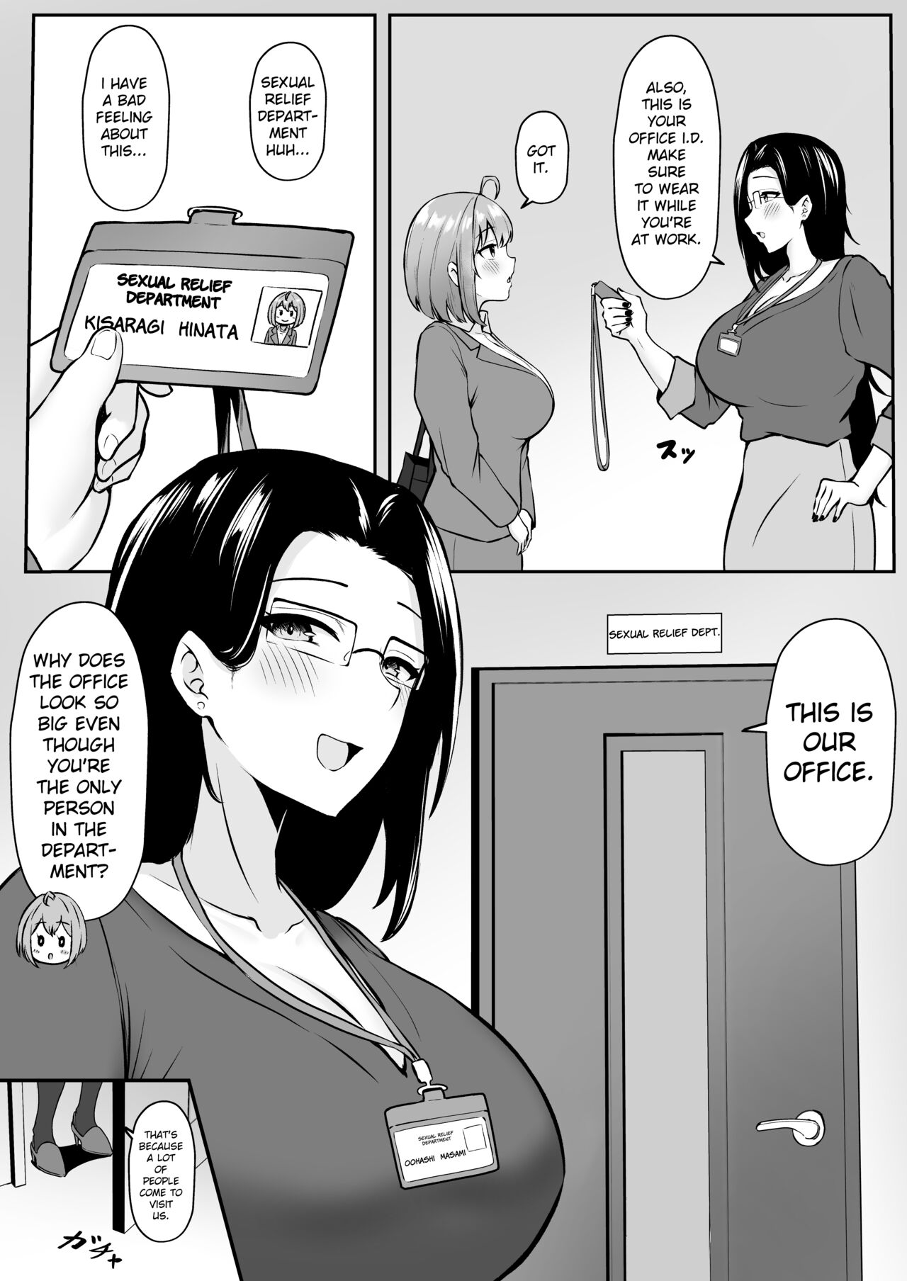 [Nekomimi to Kuro Mask (cielo)]Watashi no Haizoku Saki wa Seishori-ka ~Kenshuu Hen~ | My Assignment is in the Sexual Relief Department ~Training Chapter~[English] [flowerswamp] Page 8