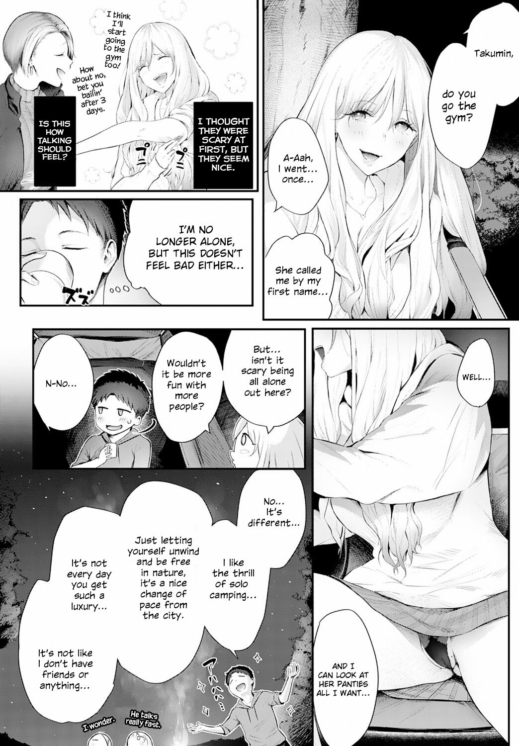 [Someoka Yusura]Gal Camp!(COMIC Anthurium 2022-06) [English] [ConTL] [Digital] Page 4