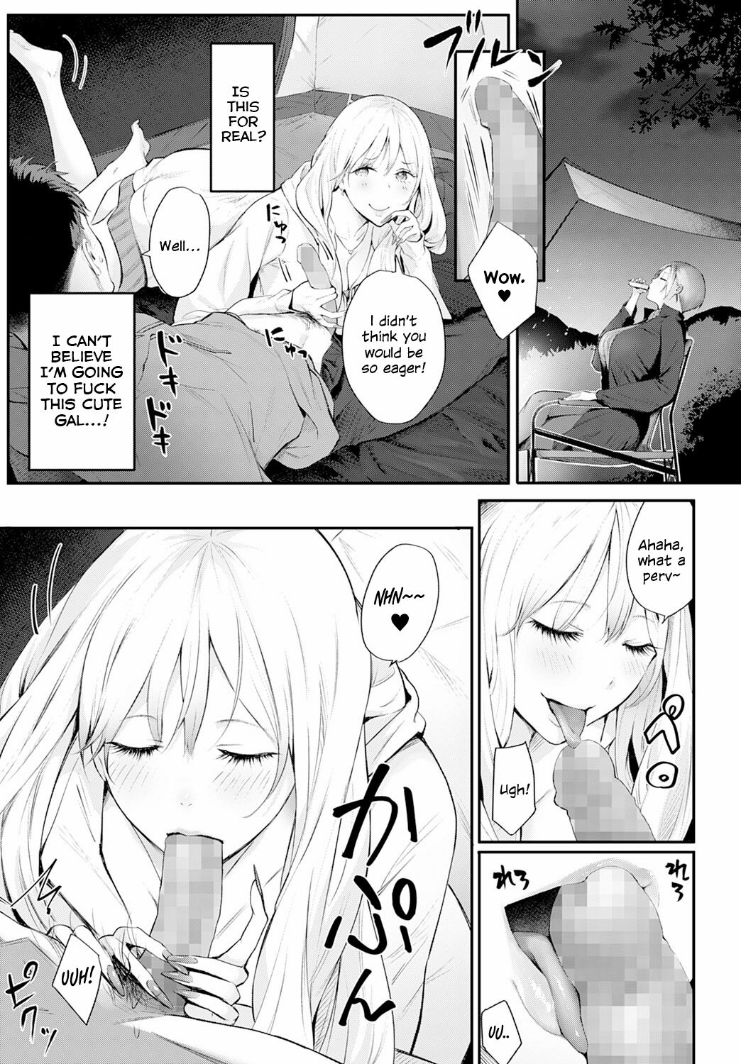 [Someoka Yusura]Gal Camp!(COMIC Anthurium 2022-06) [English] [ConTL] [Digital] Page 7