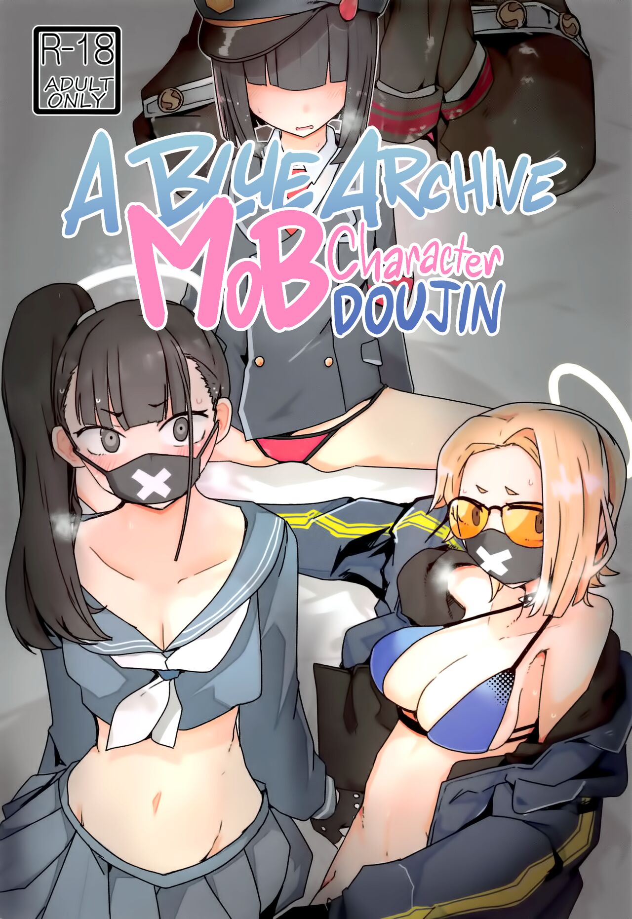 (C101) [Ekurabe (Henoeno)]Buruakamobu Erohon | A Blue Archive Mob Character Doujin.(Blue Archive) [English] [head empty] Page 1